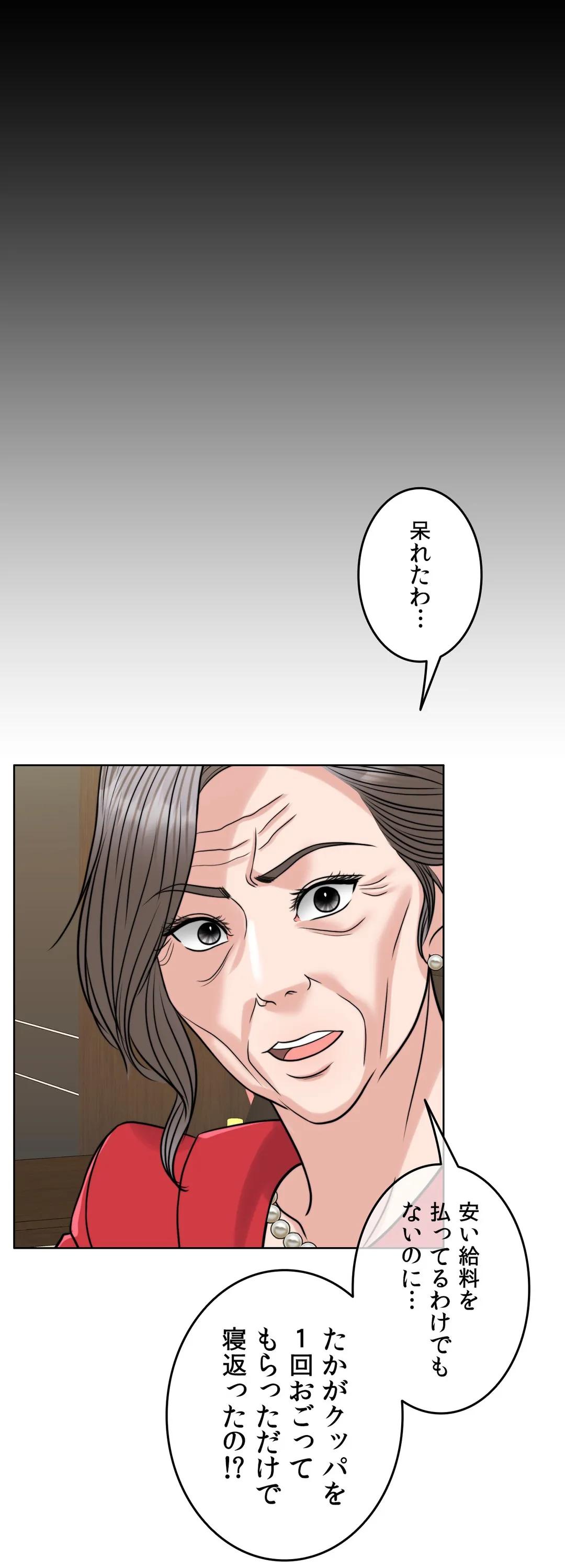 P57