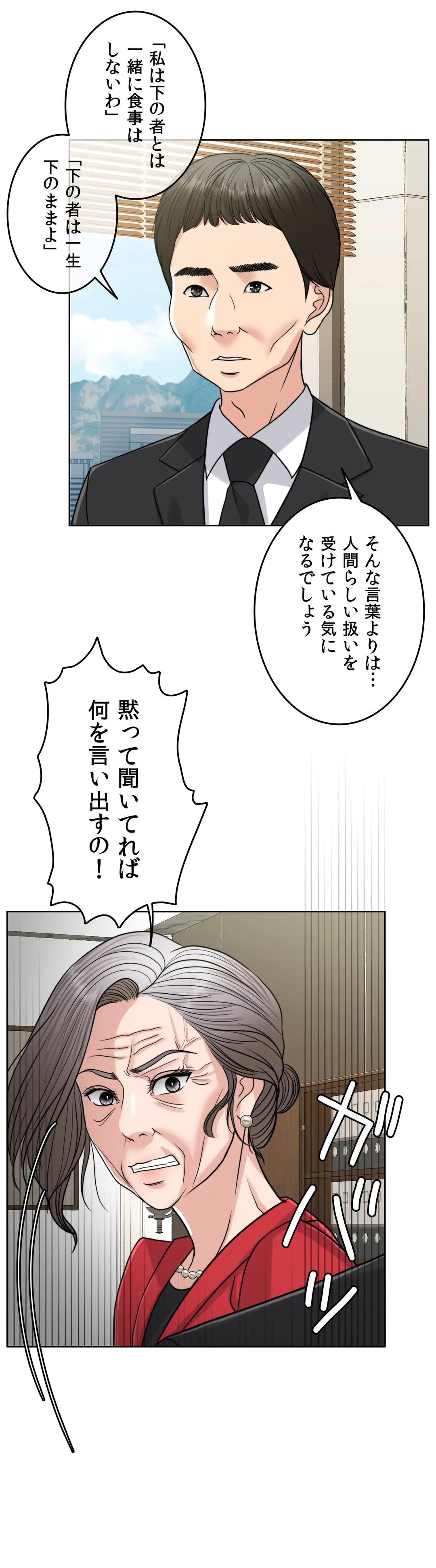 P58