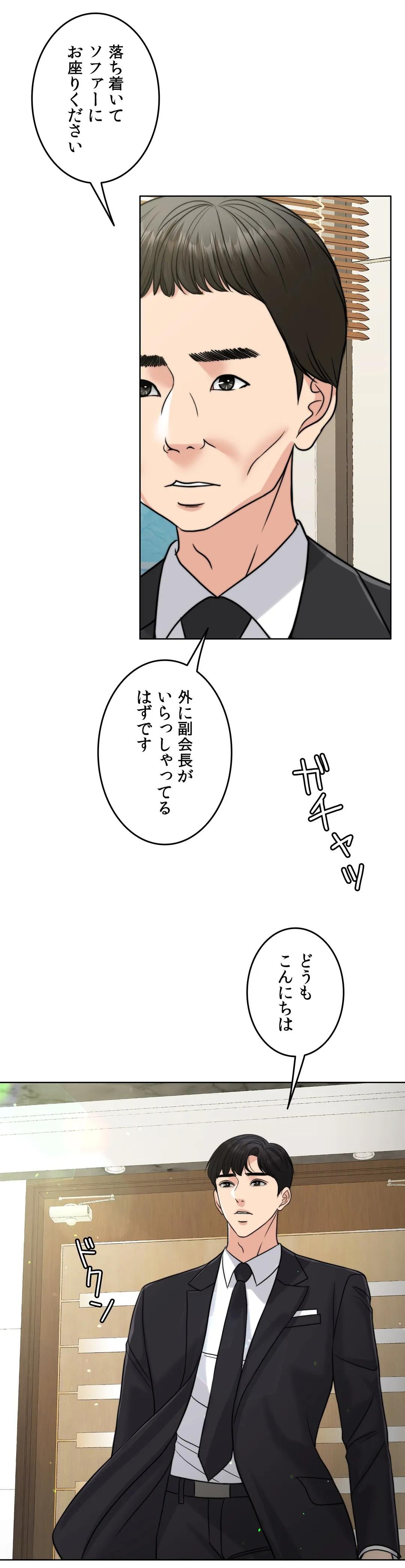 P59