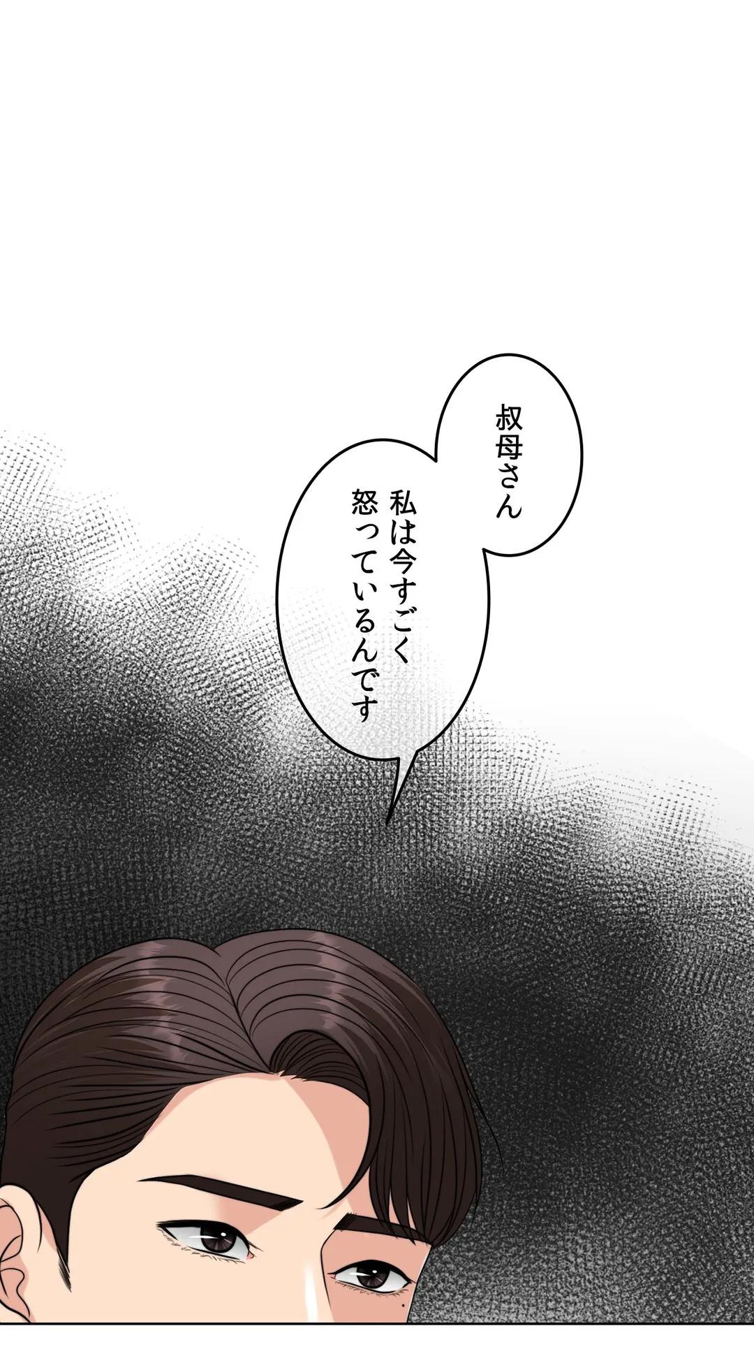 P66
