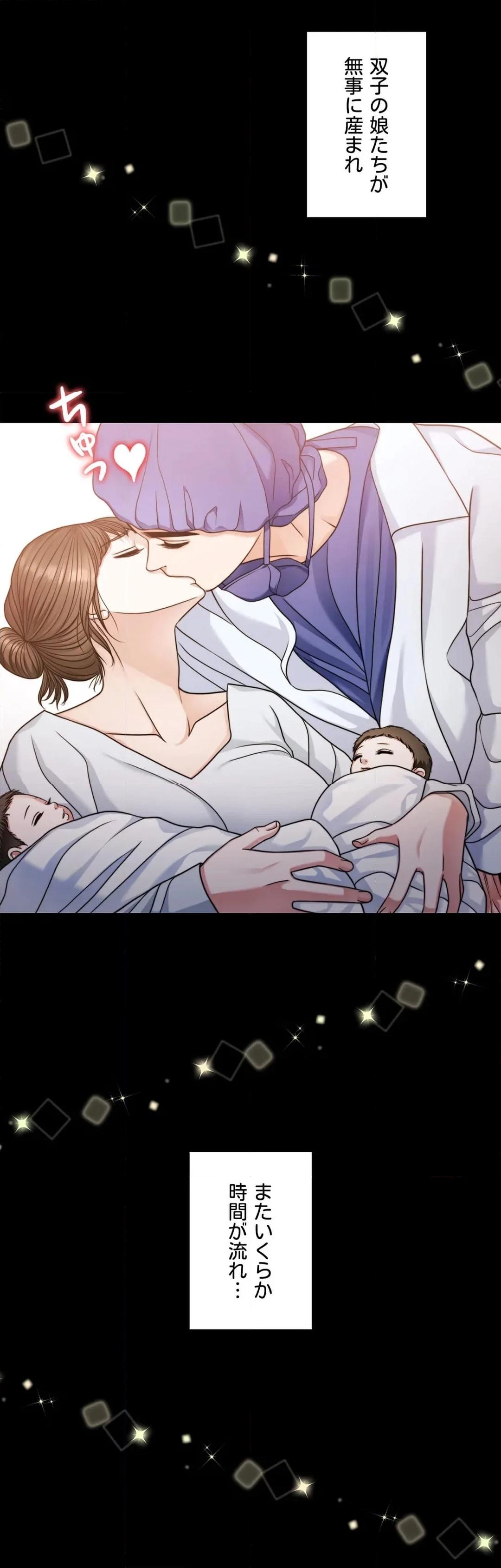 P53