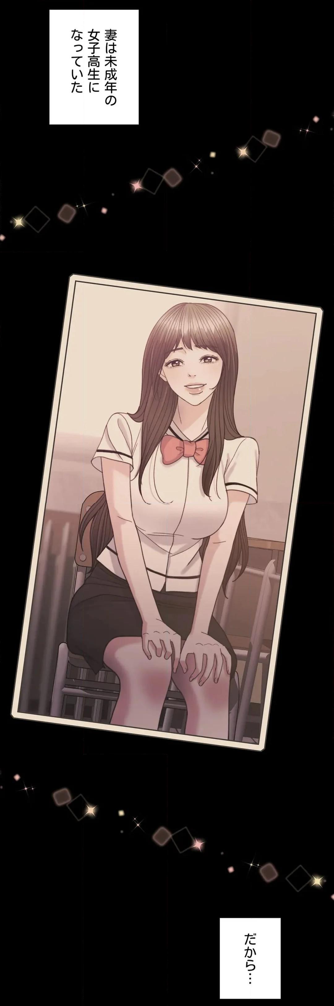 P59