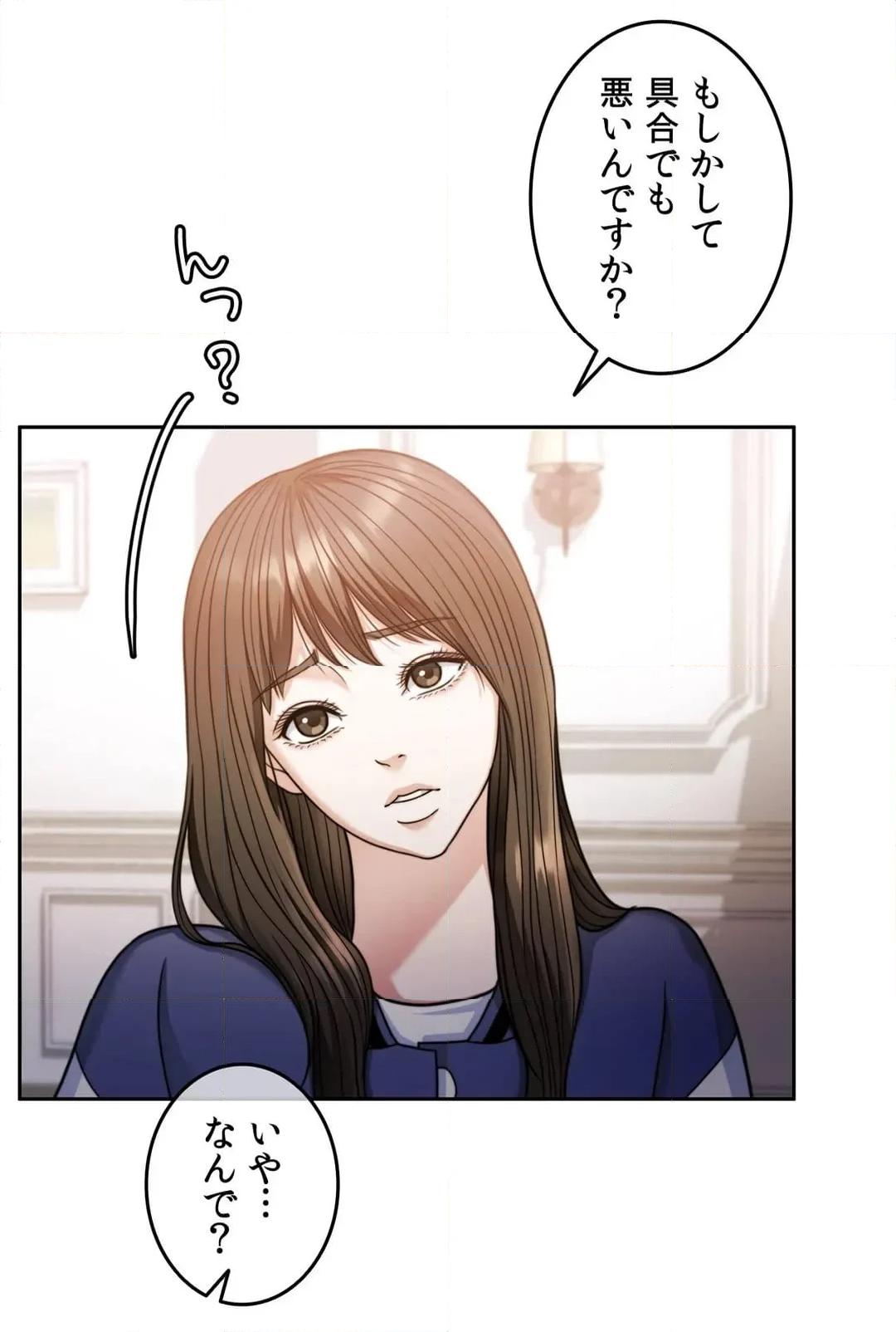 P69