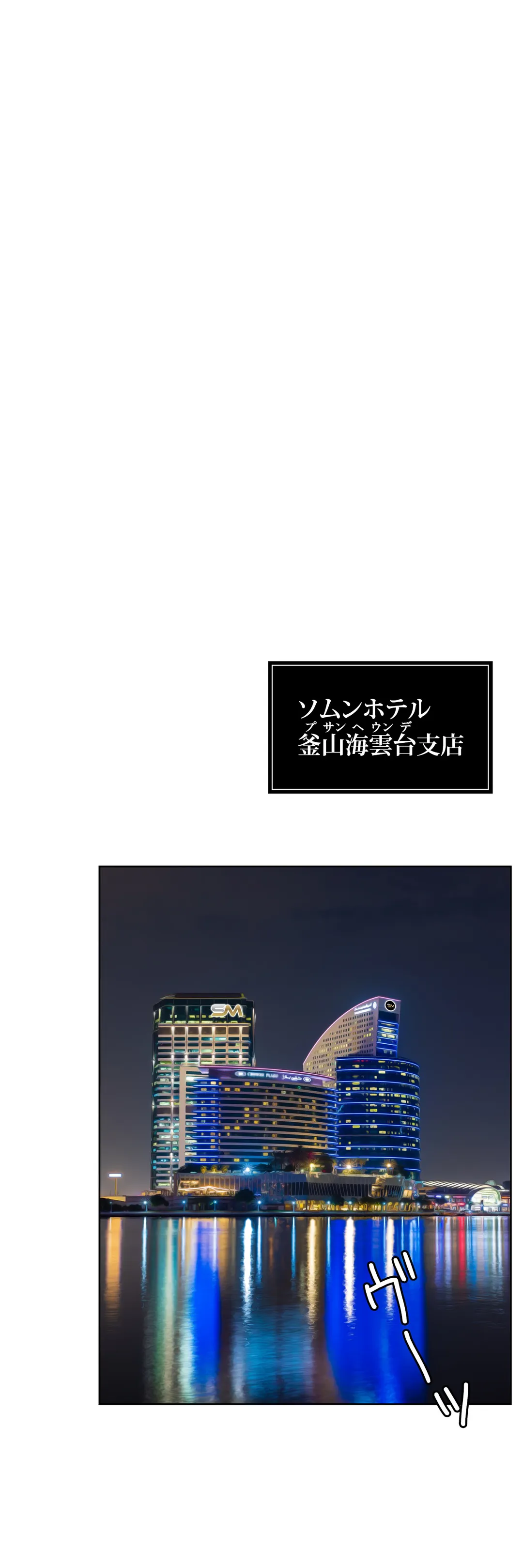 P51