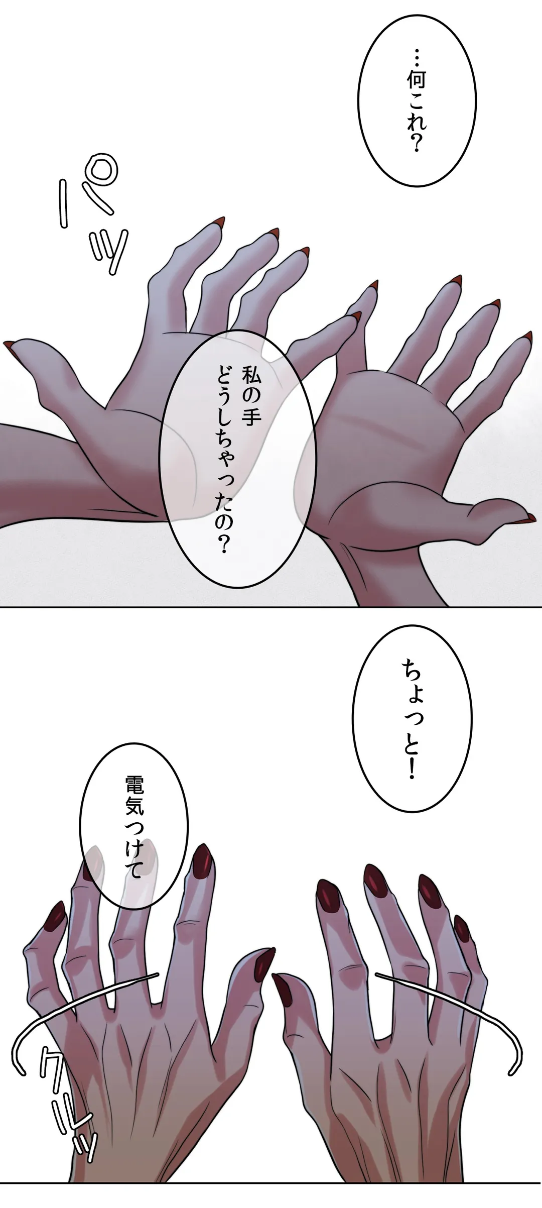 P56
