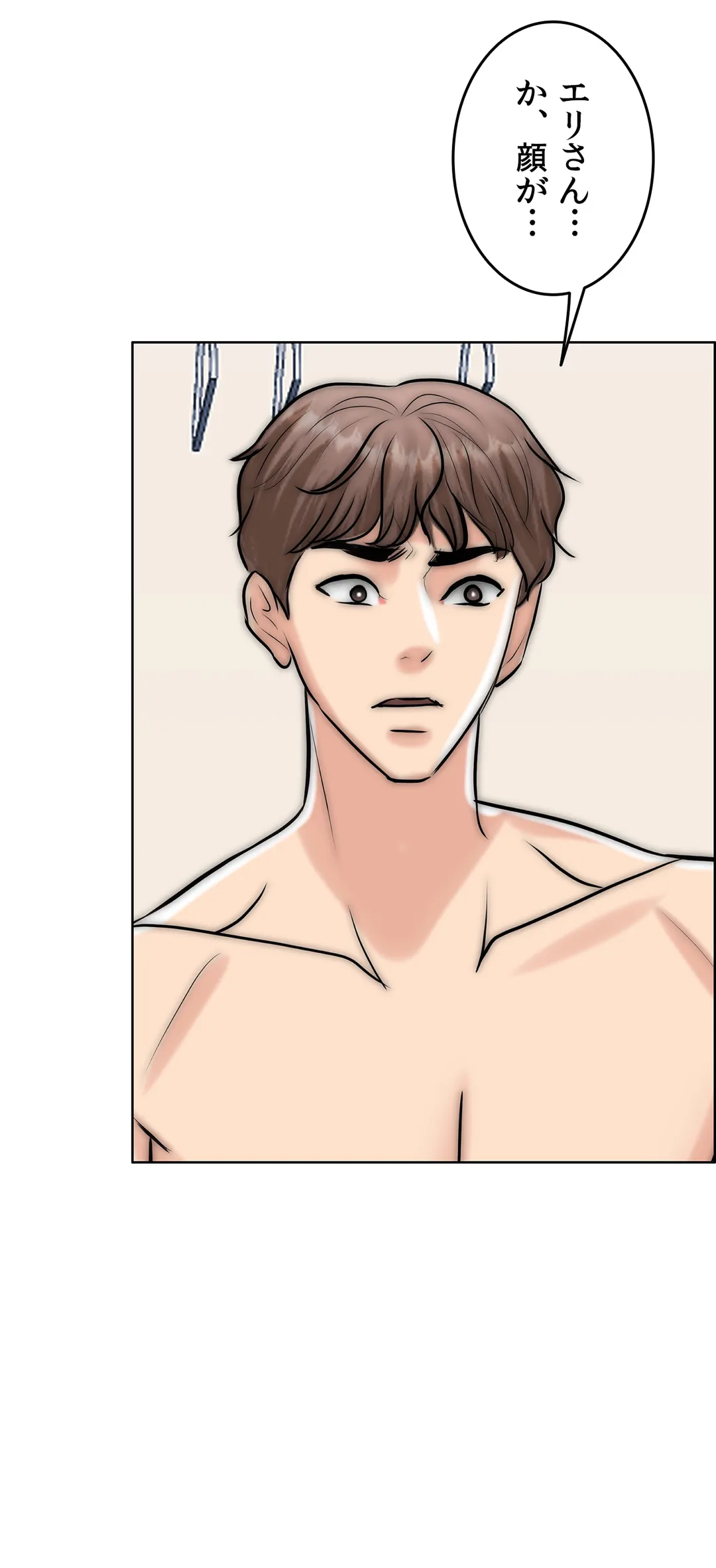 P58