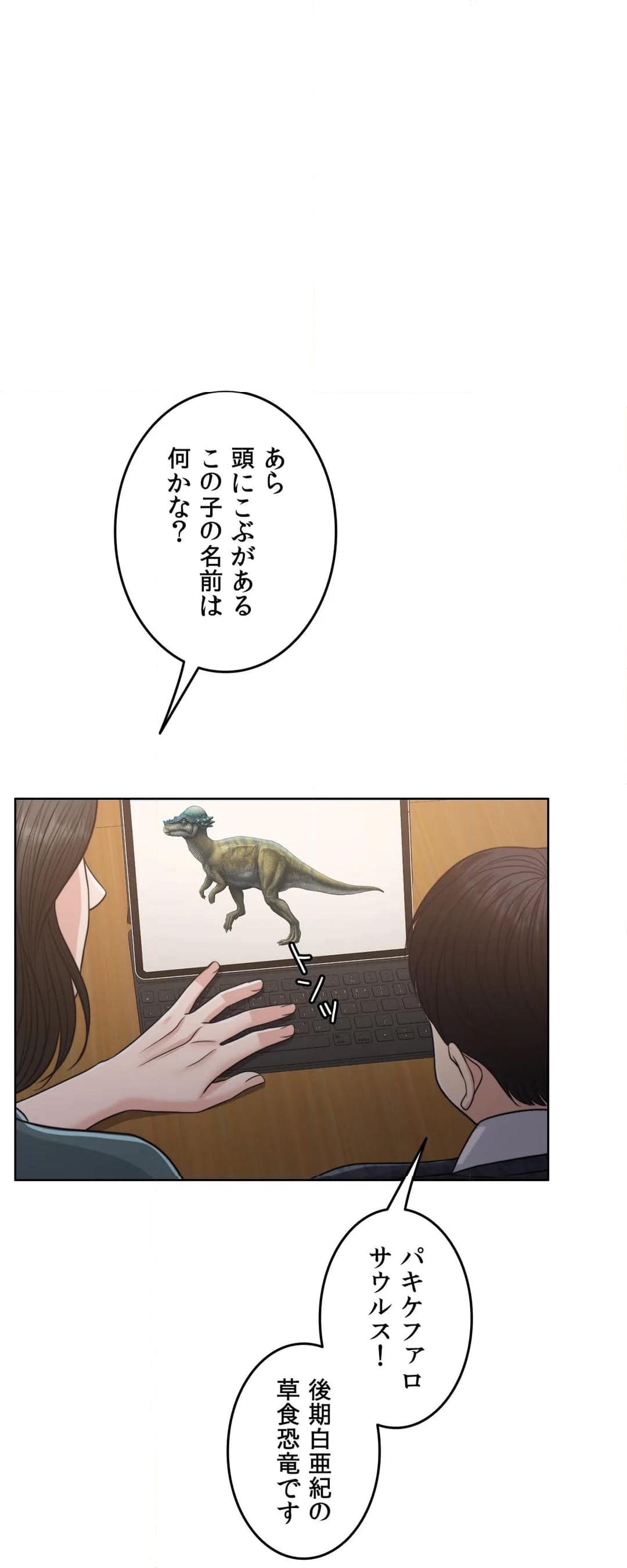 P54
