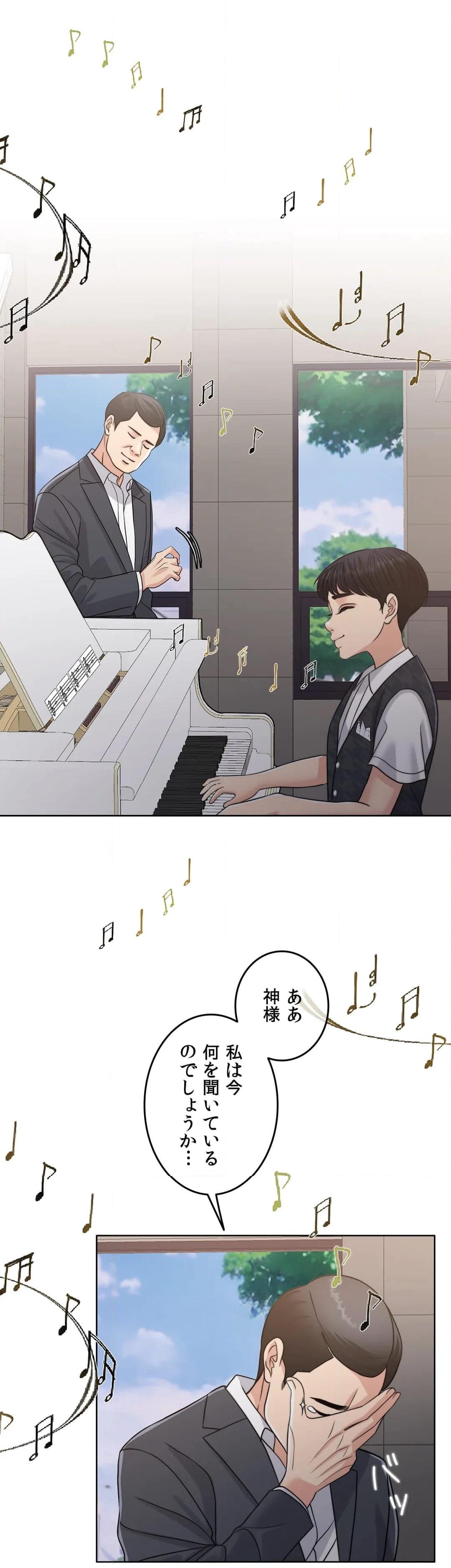 P59
