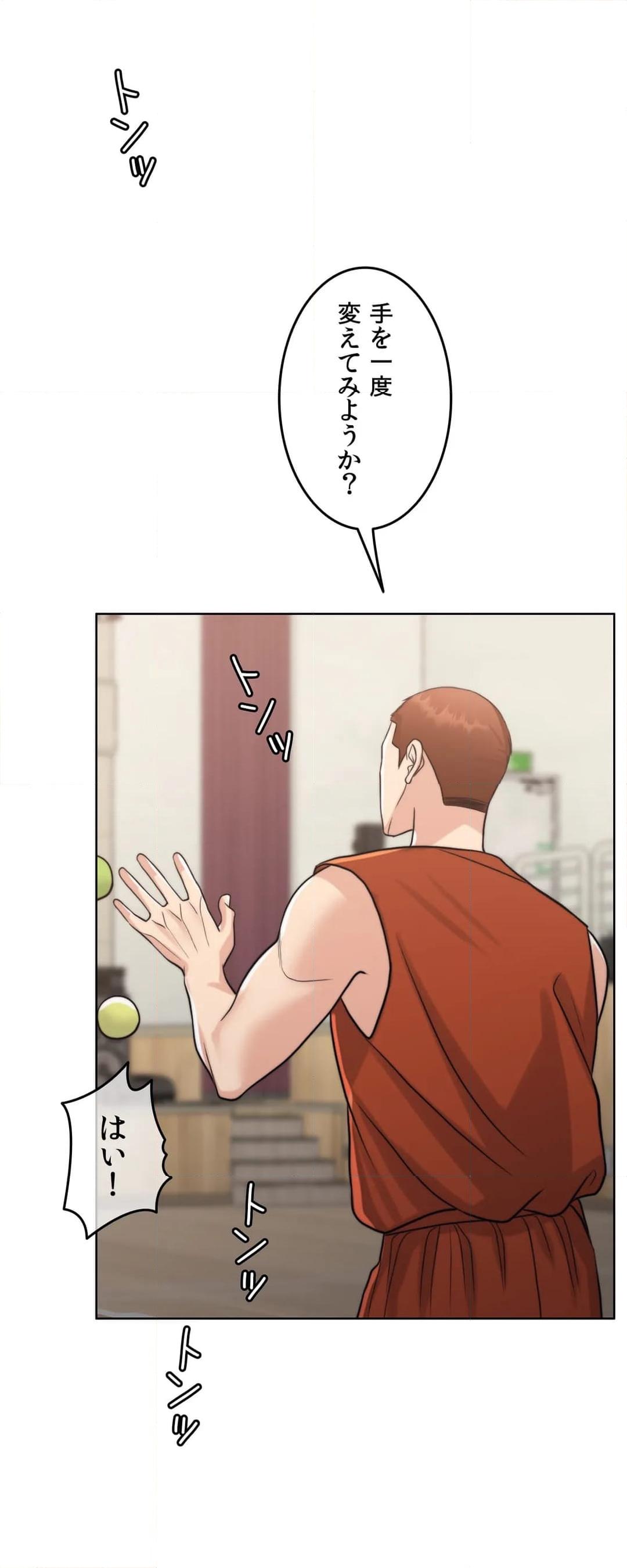 P61
