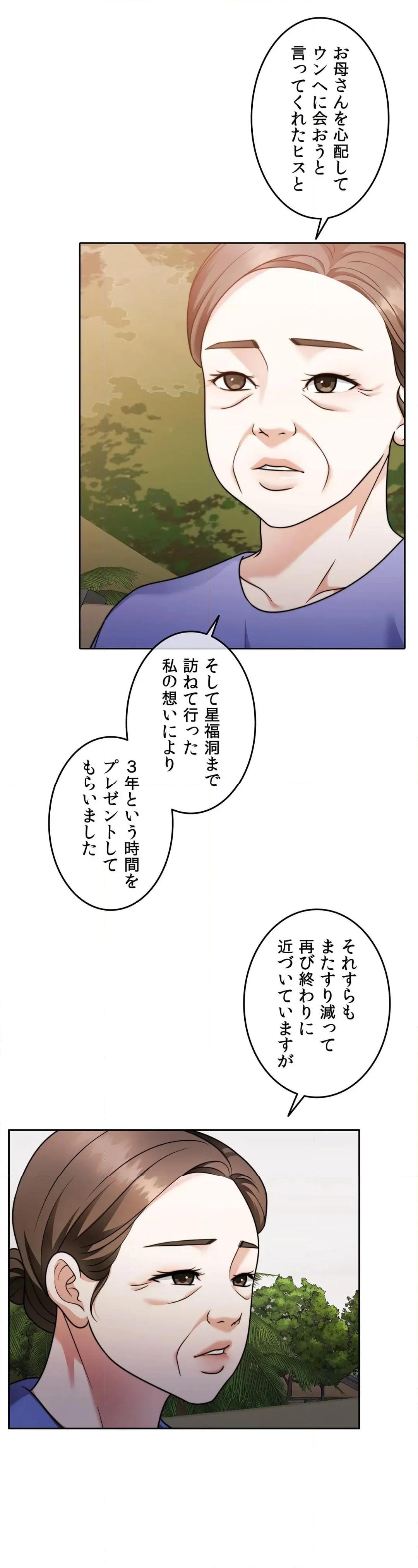 P56