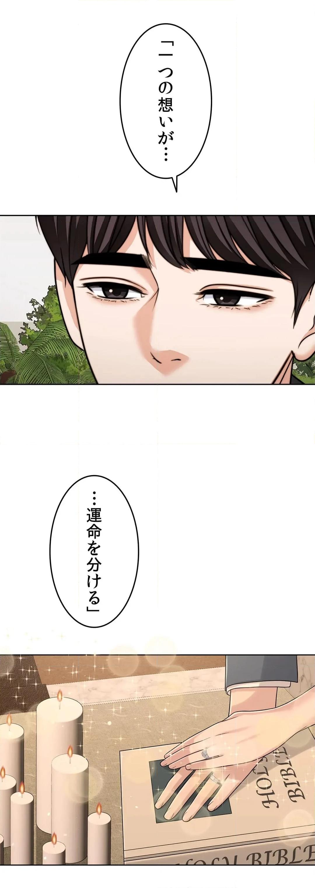 P58