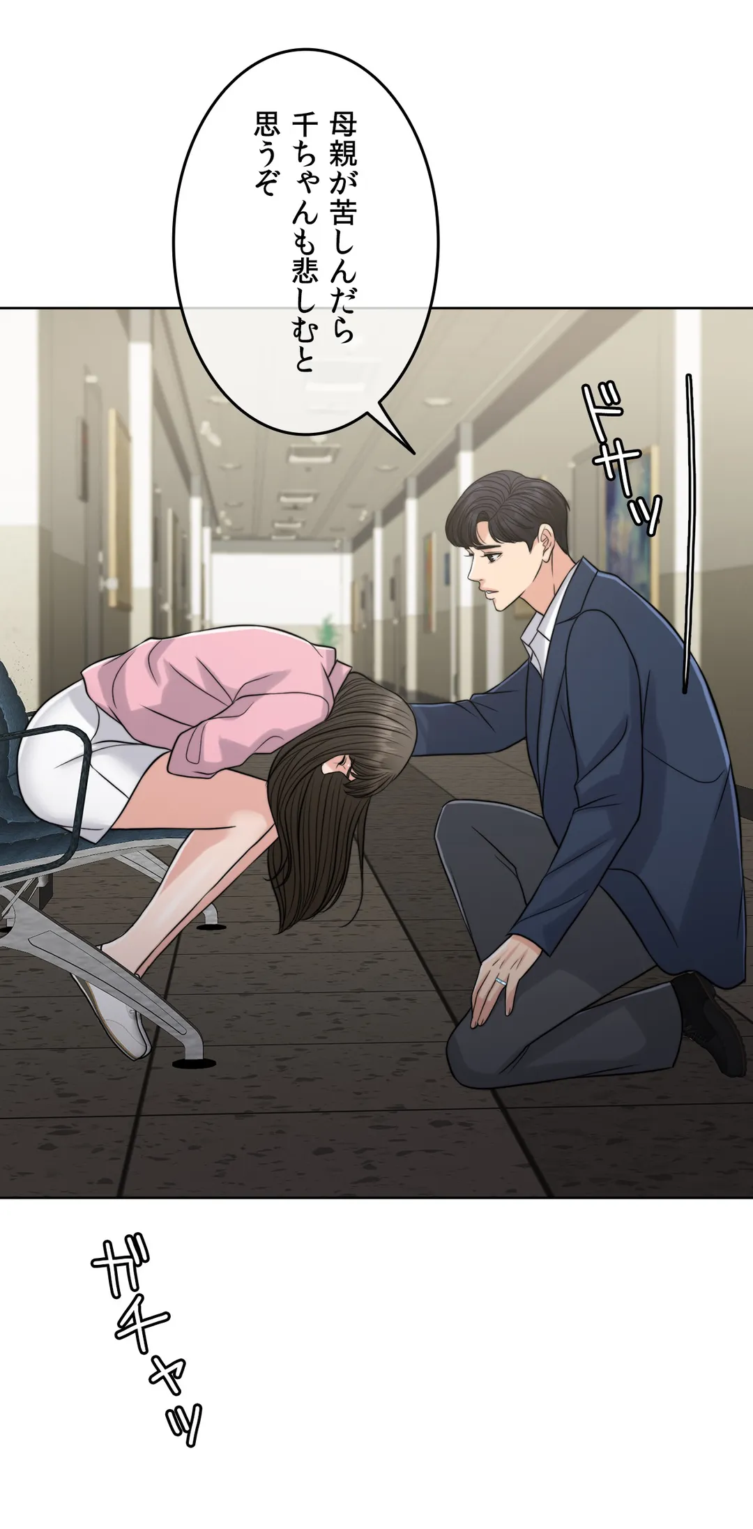 P35