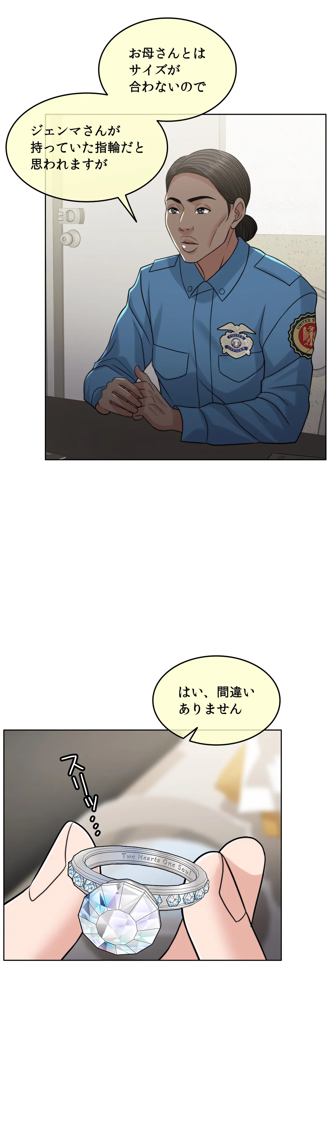 P39