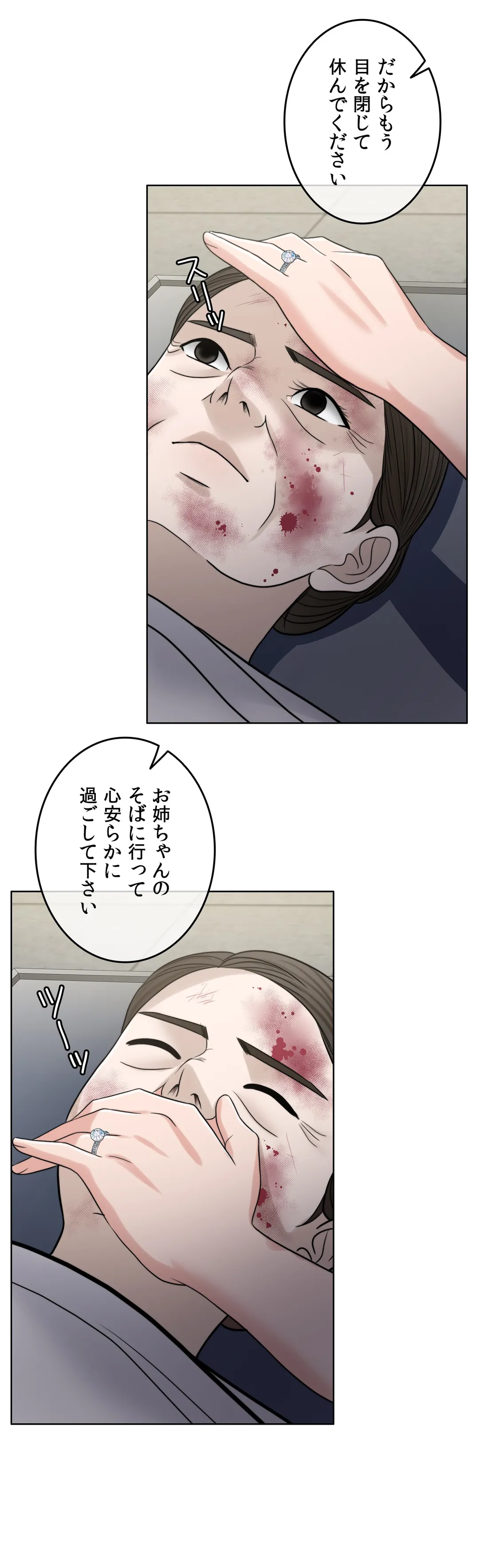 P51