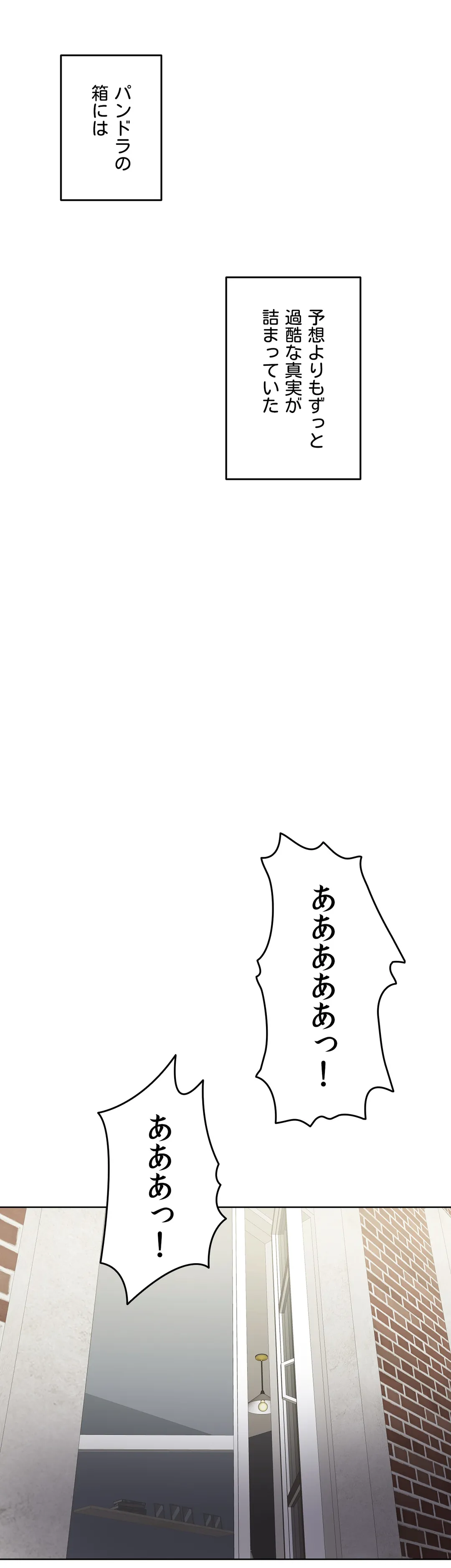 P59