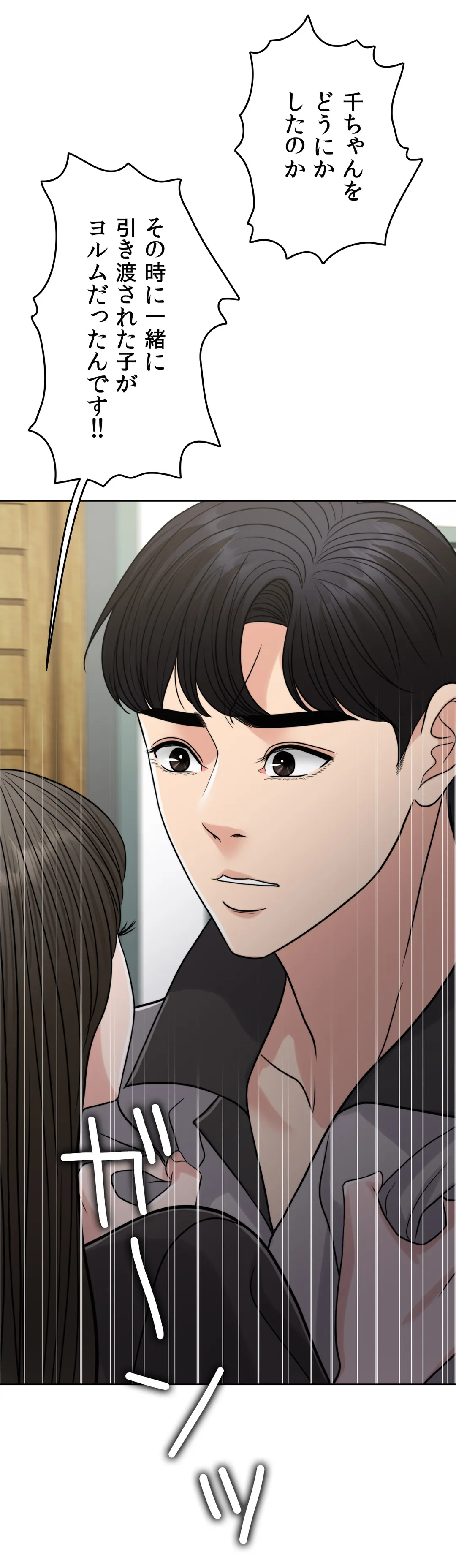 P62