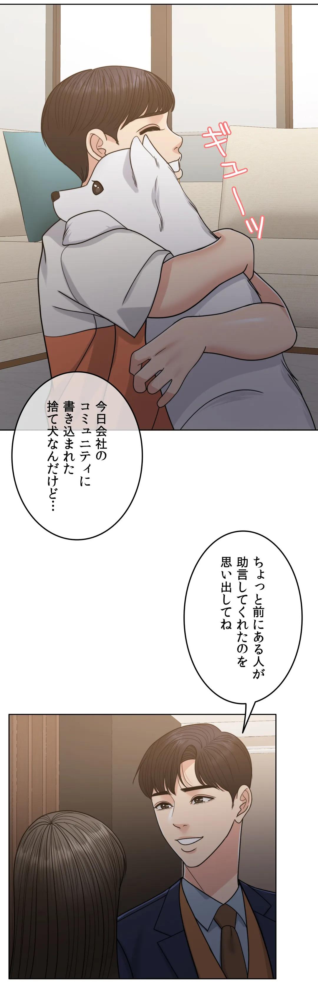 P44