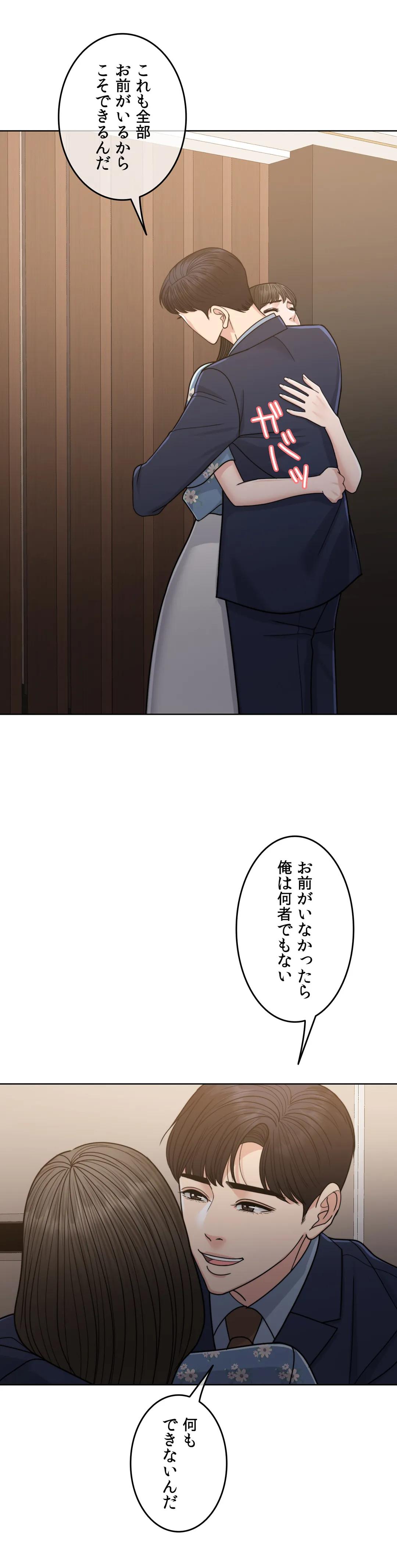 P48