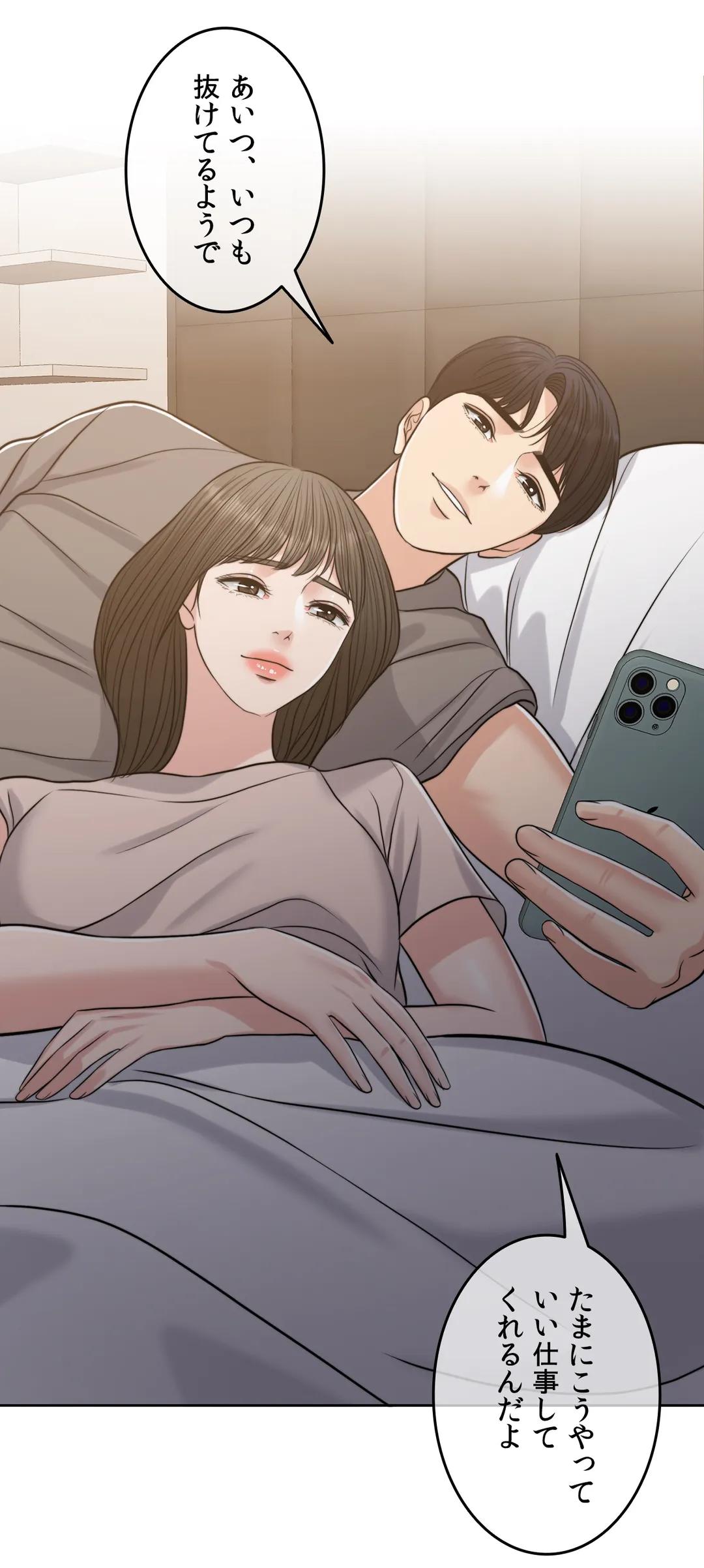 P58