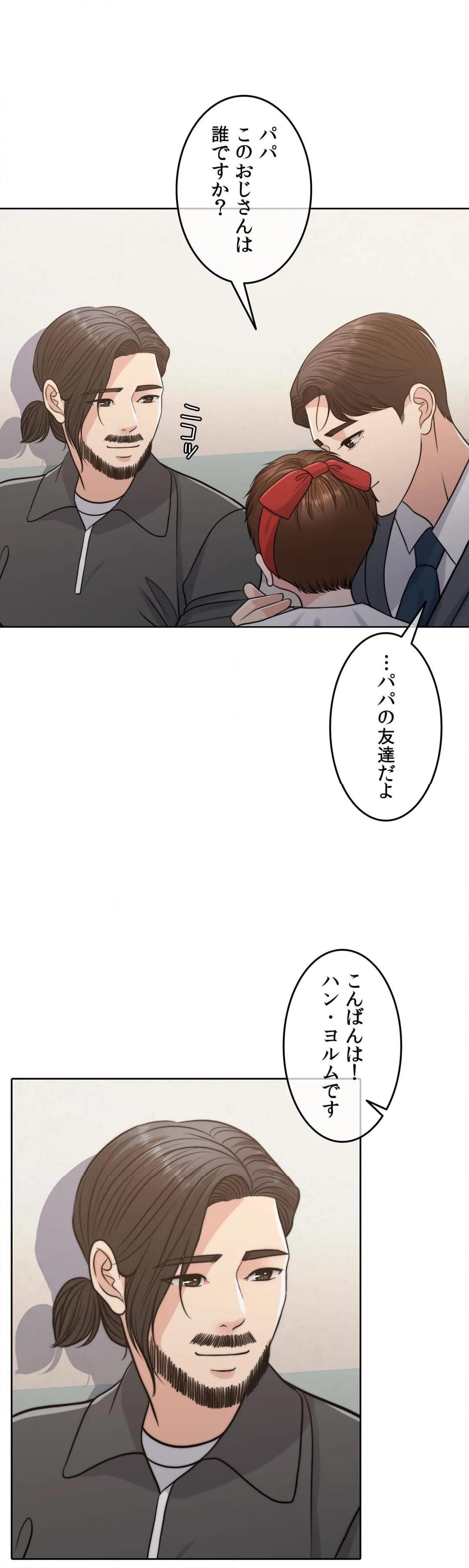 P48