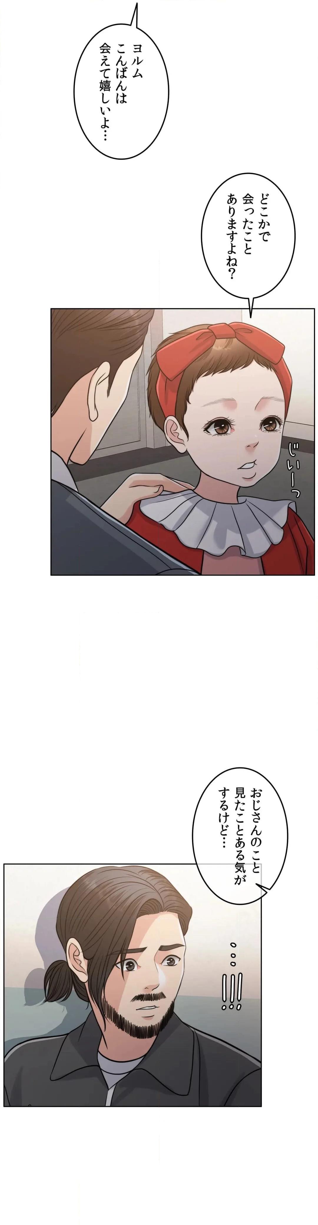 P49