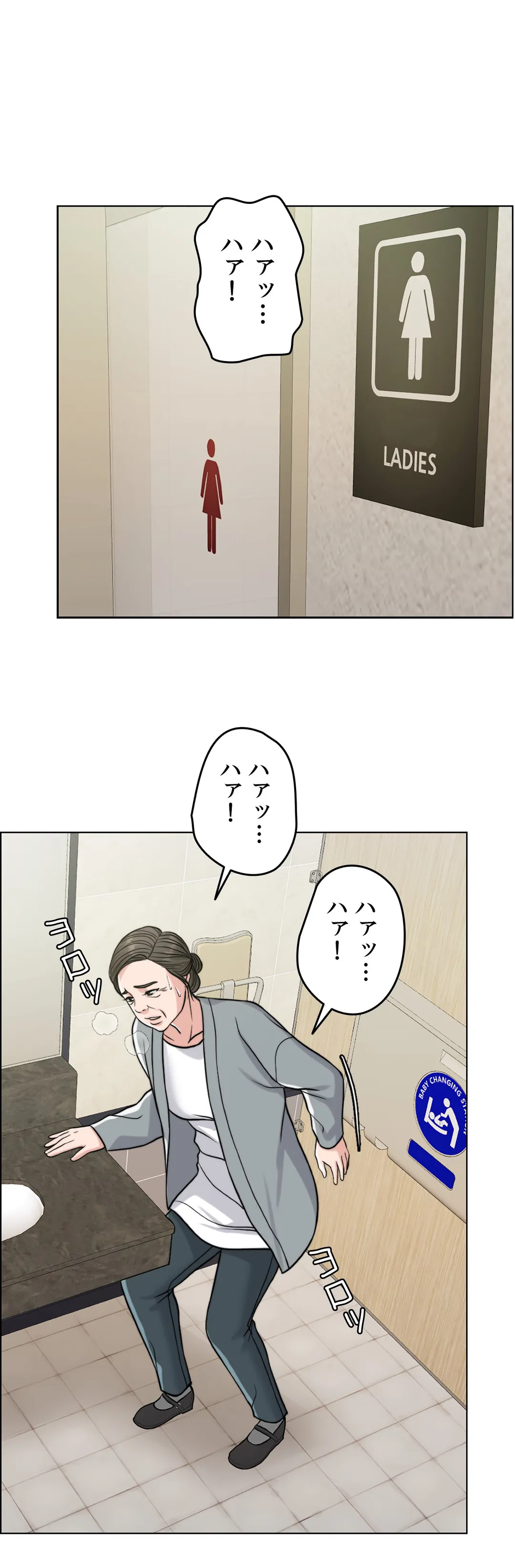 P24