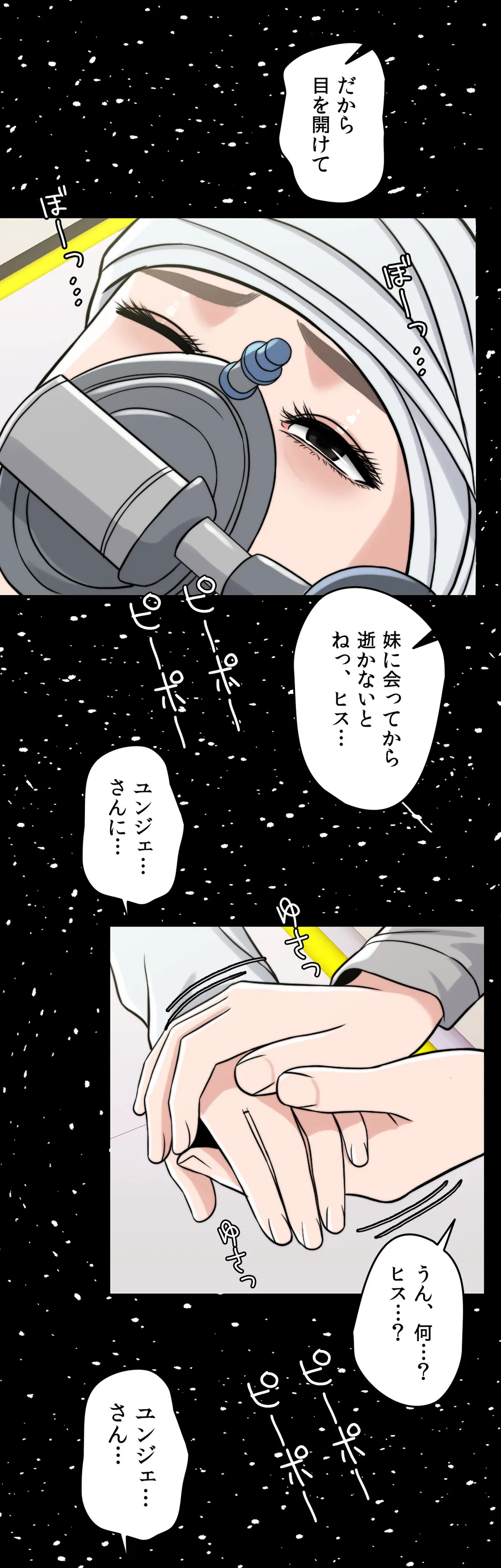 P51