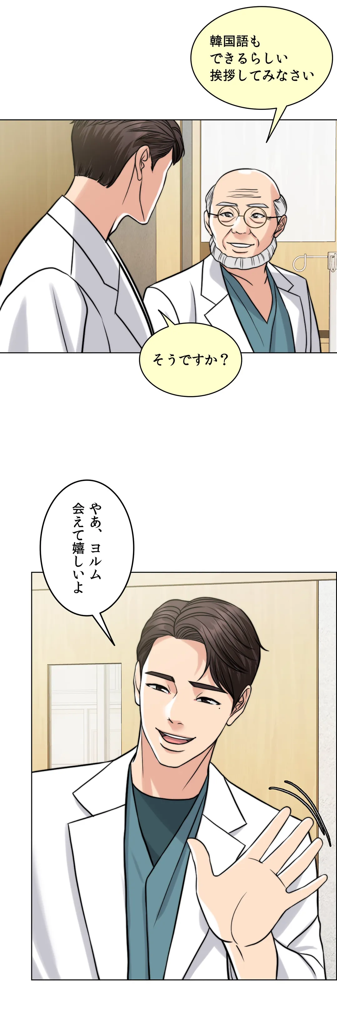 P55