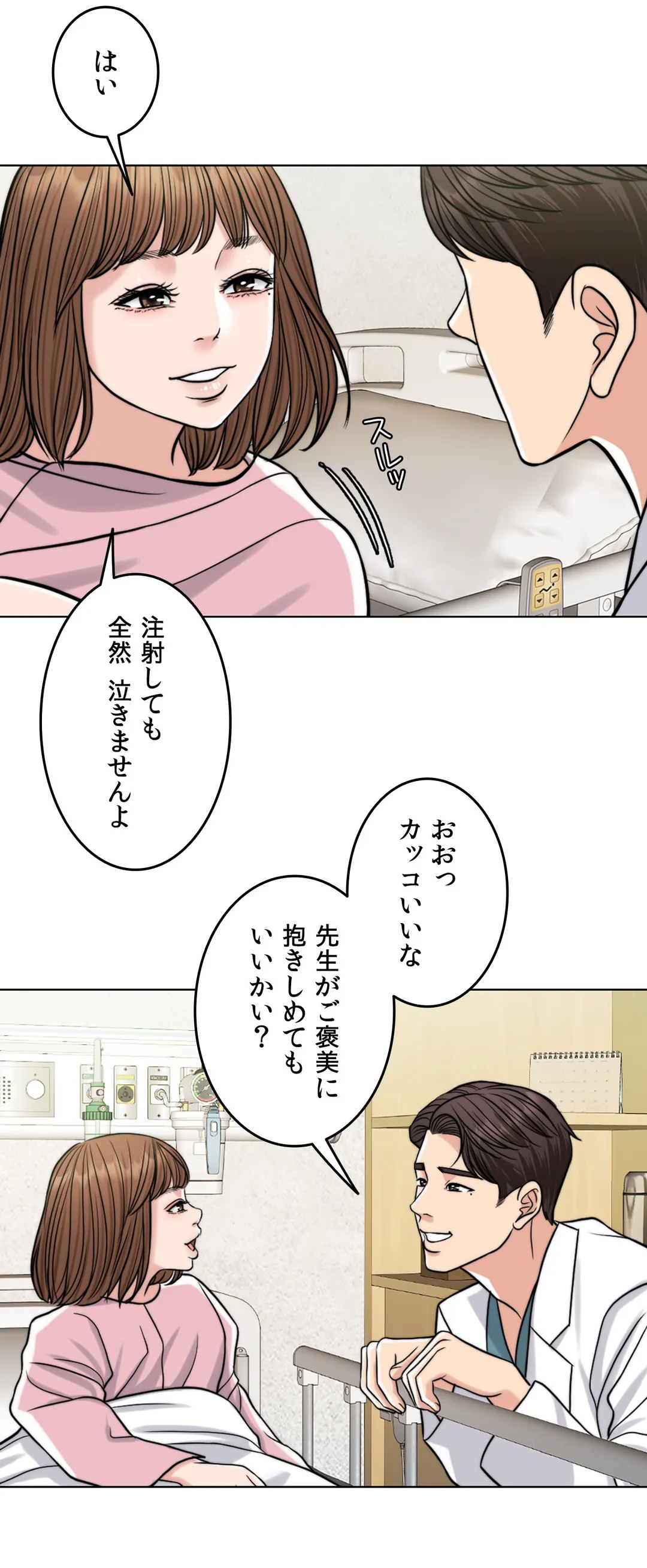 P58