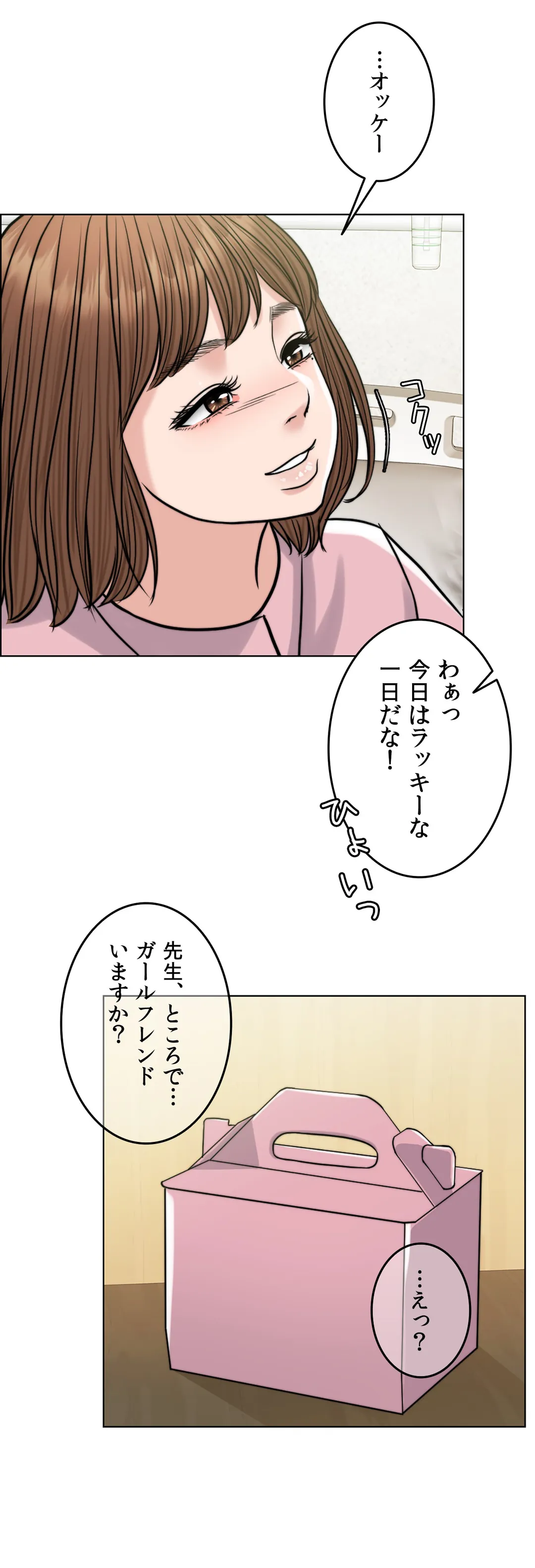 P59