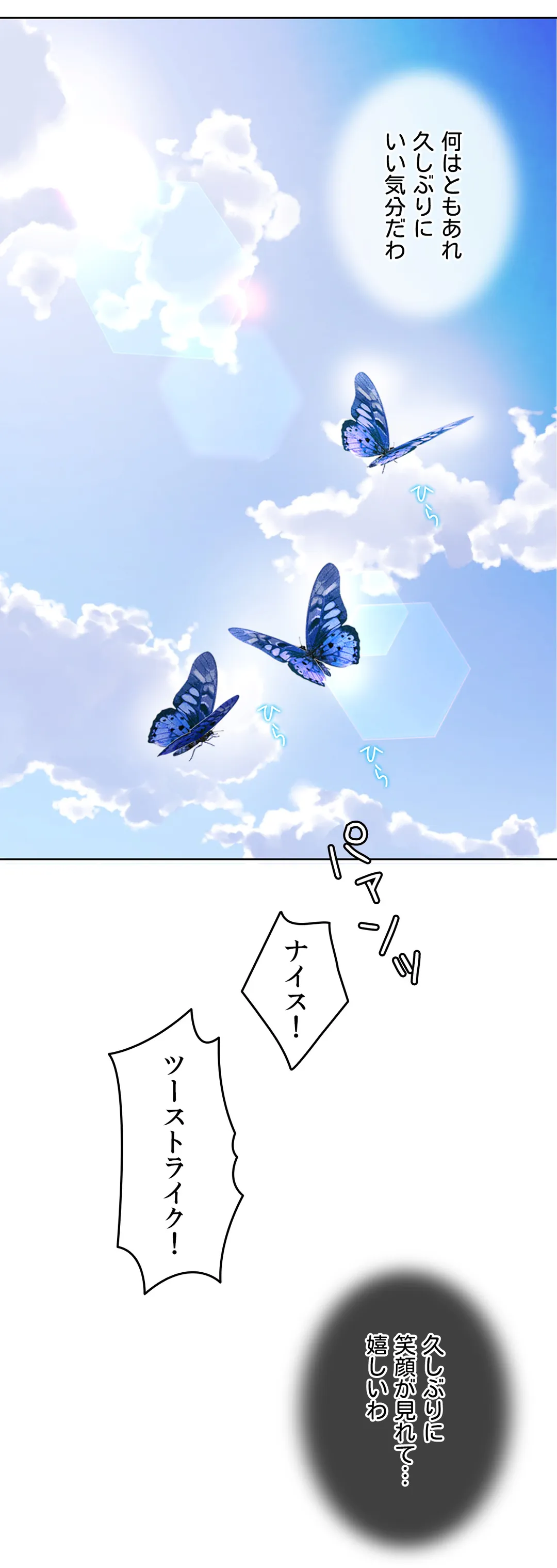 P39