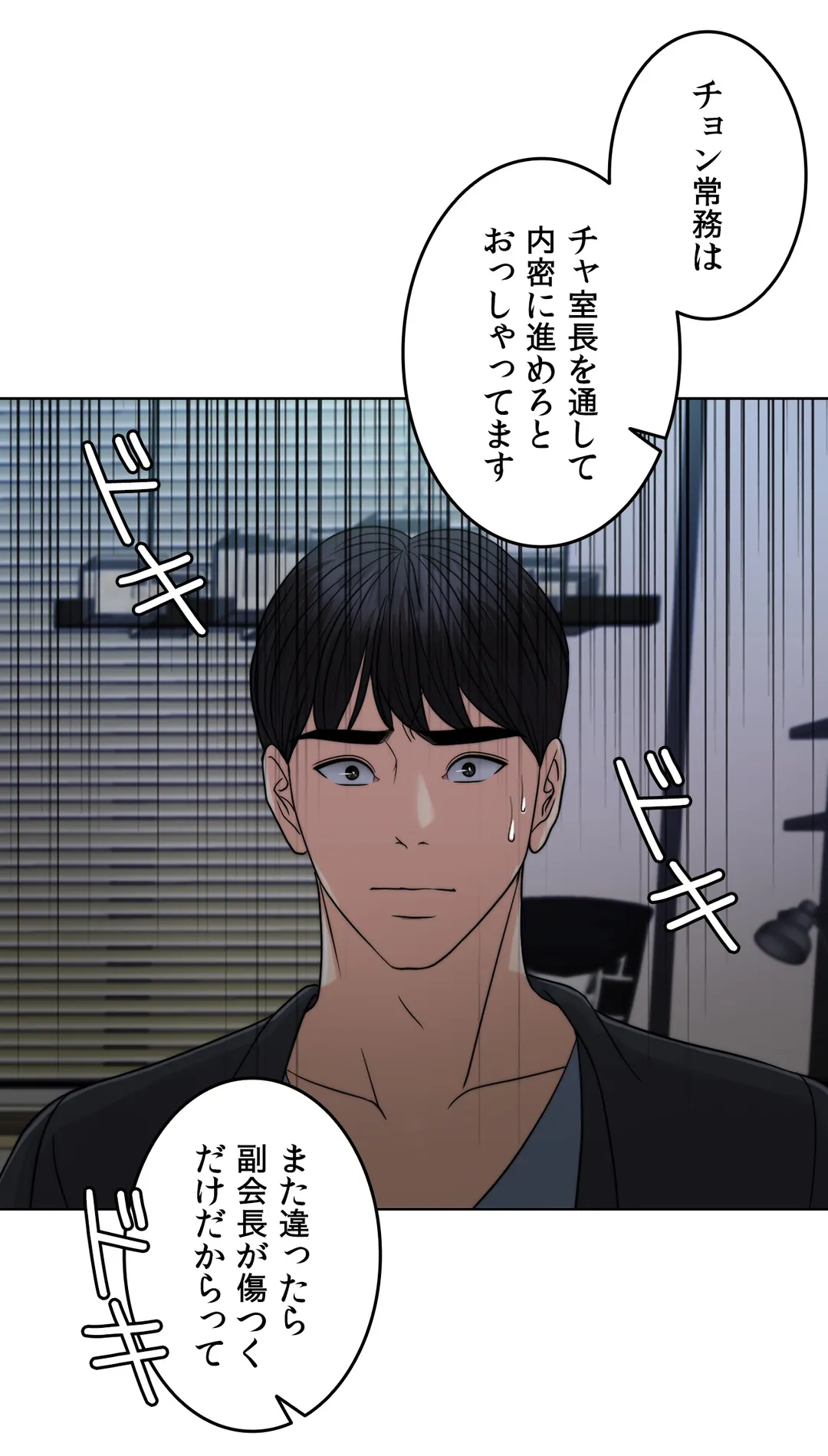 P62
