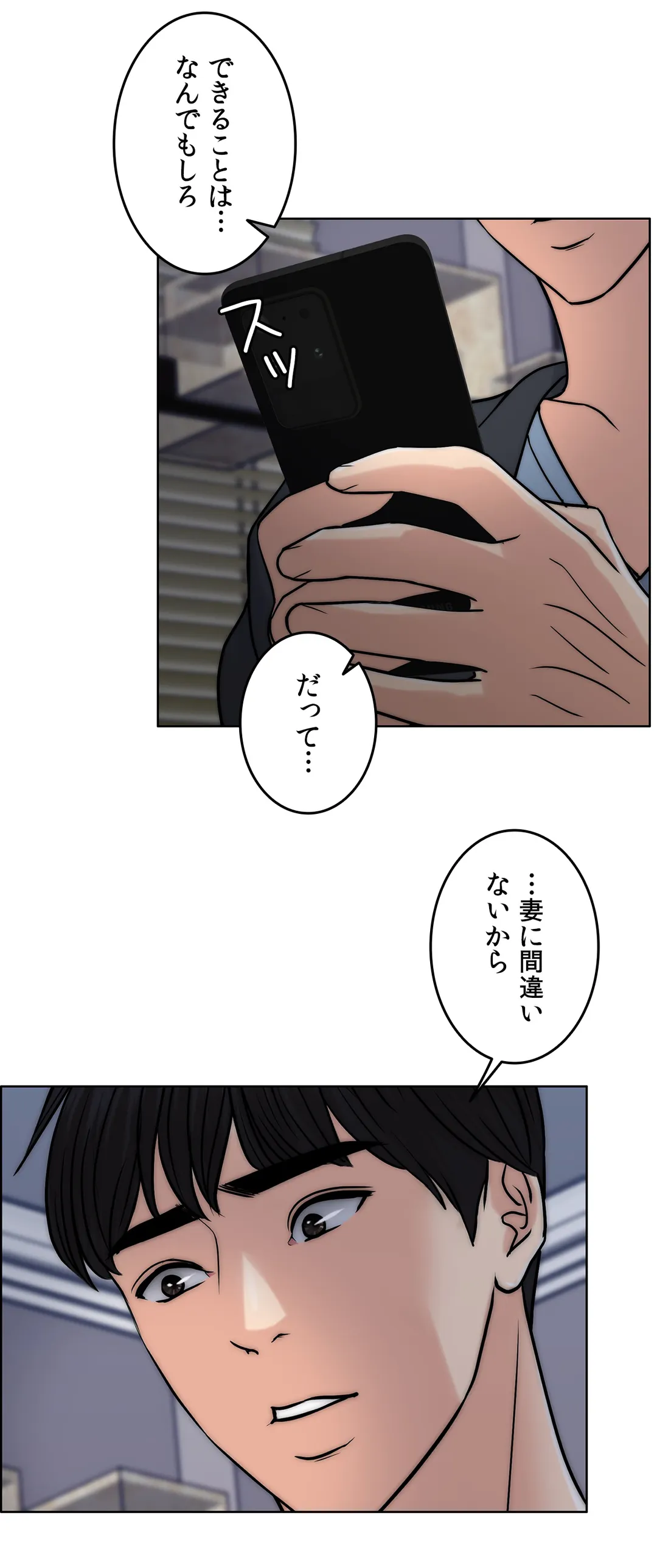 P64