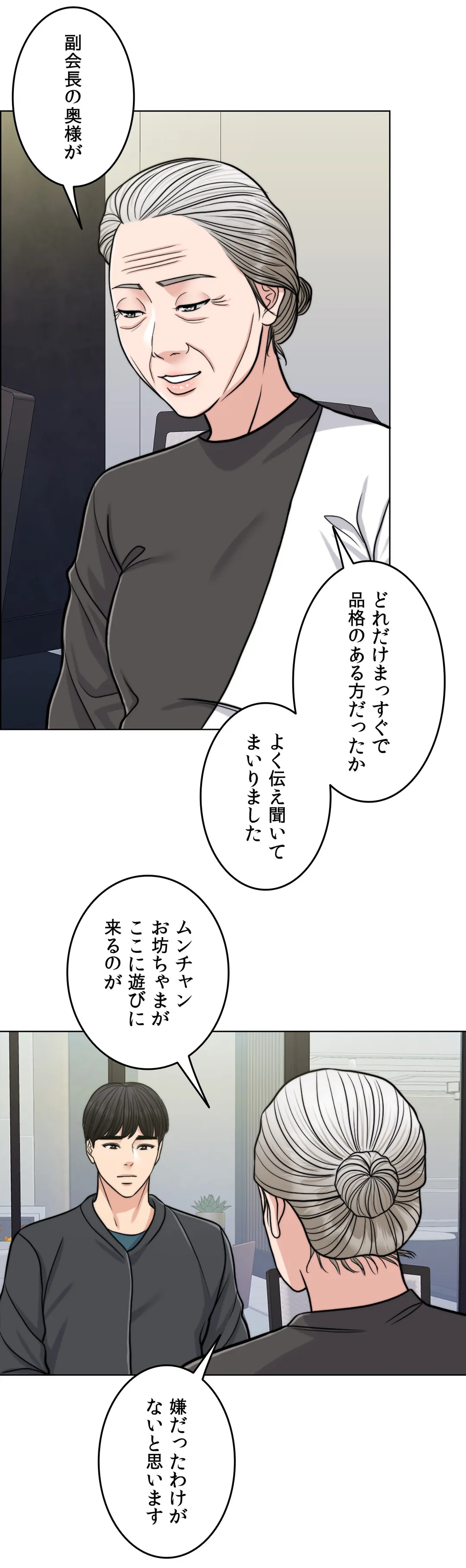 P24