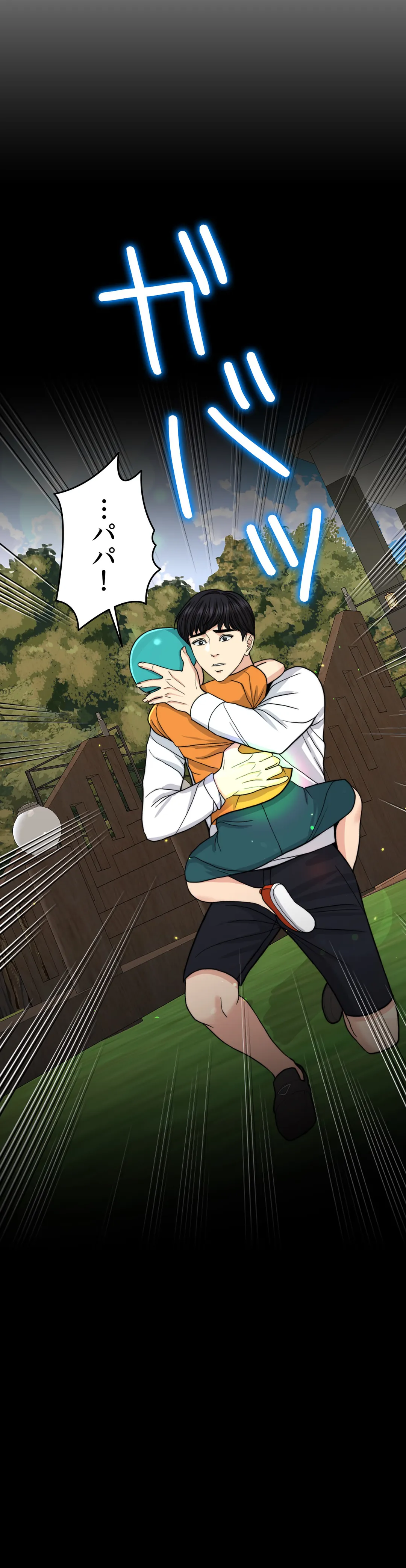 P38