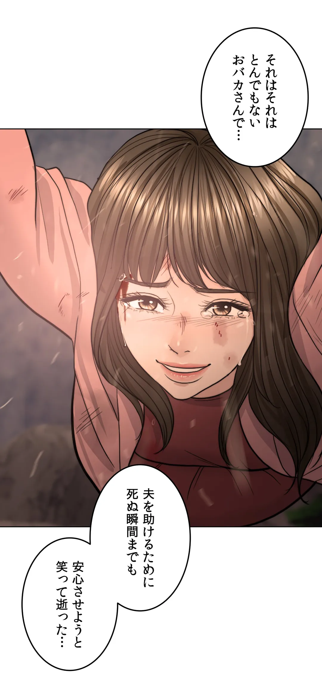 P56