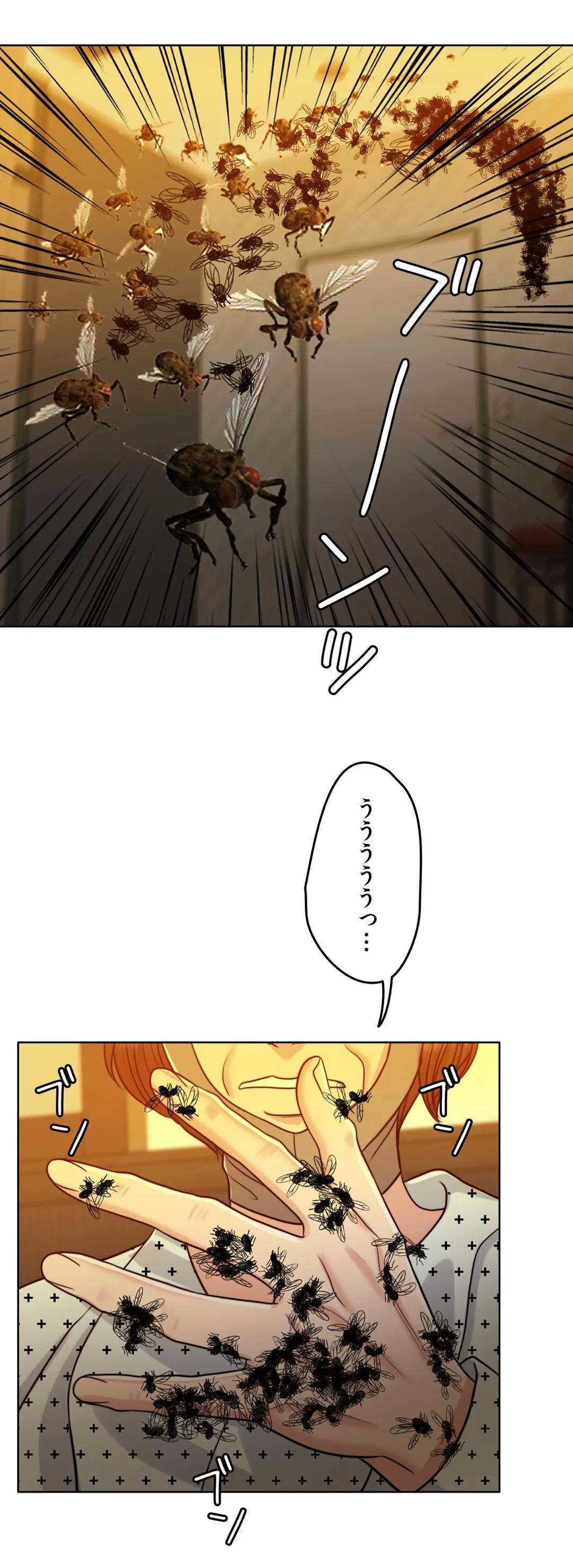 P39