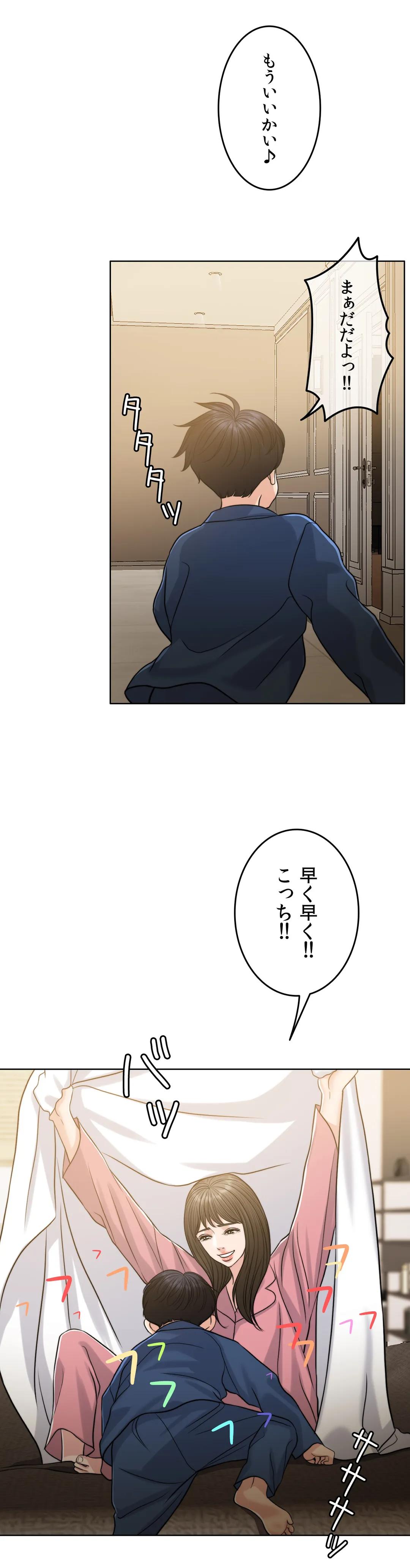 P48