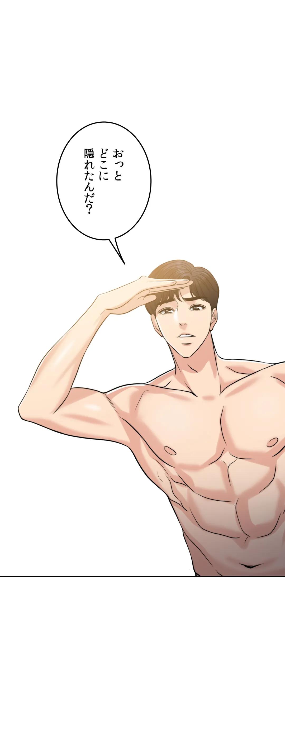 P49