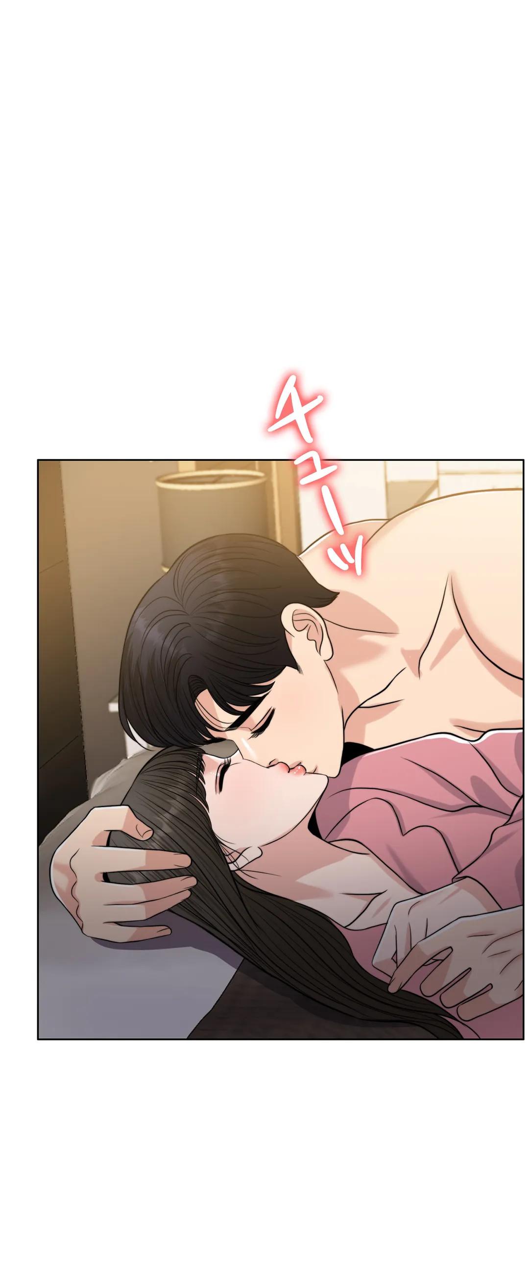 P54