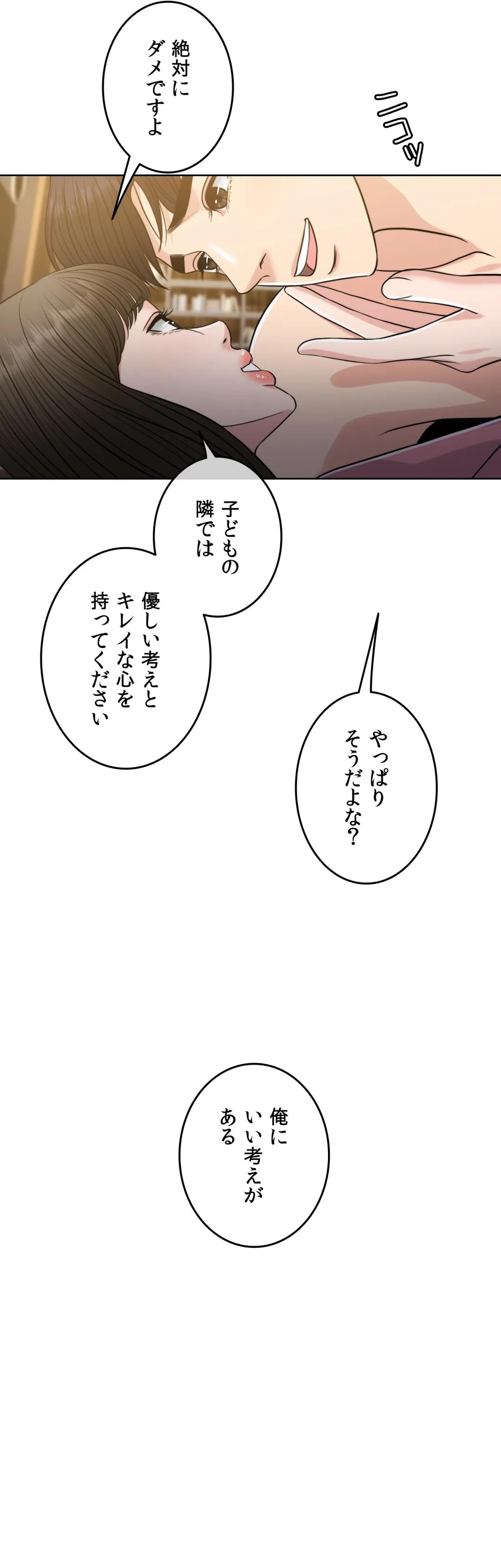 P56