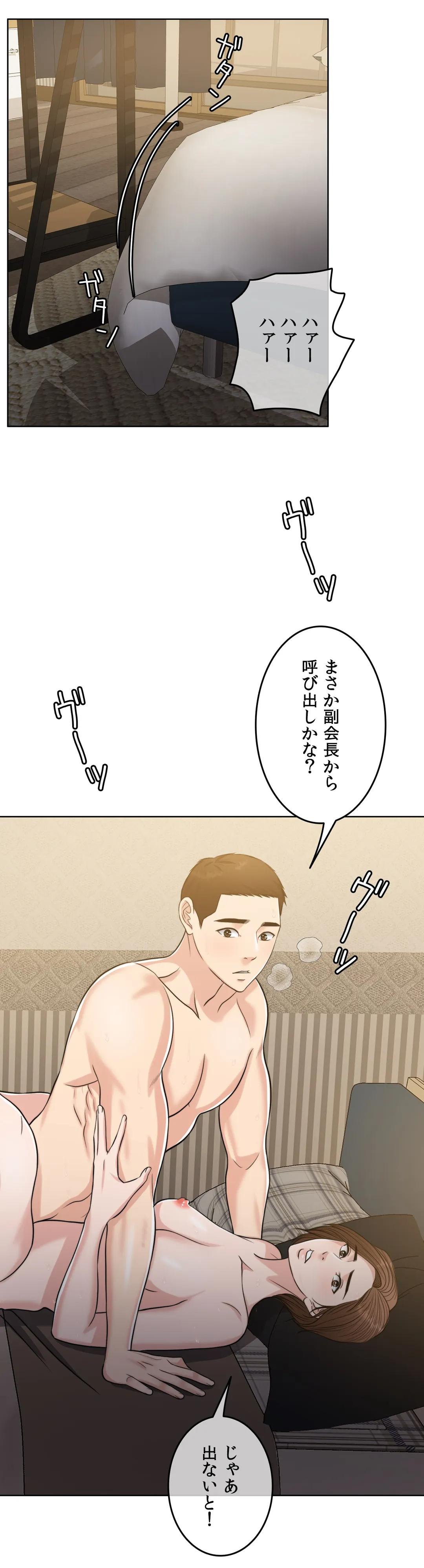 P57