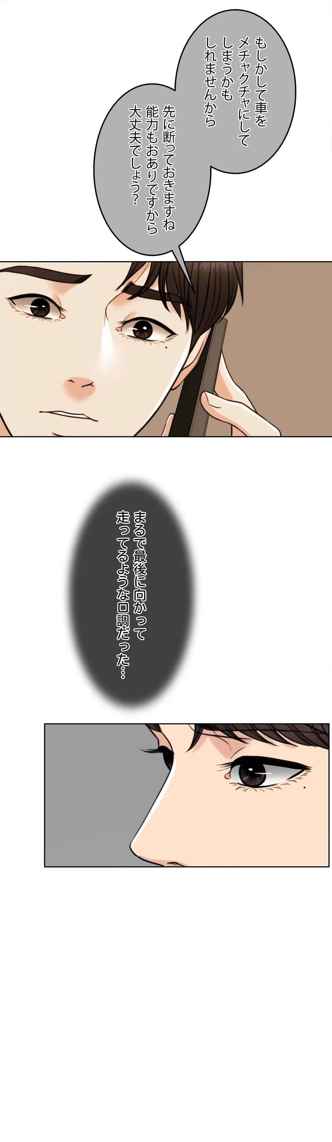 P59
