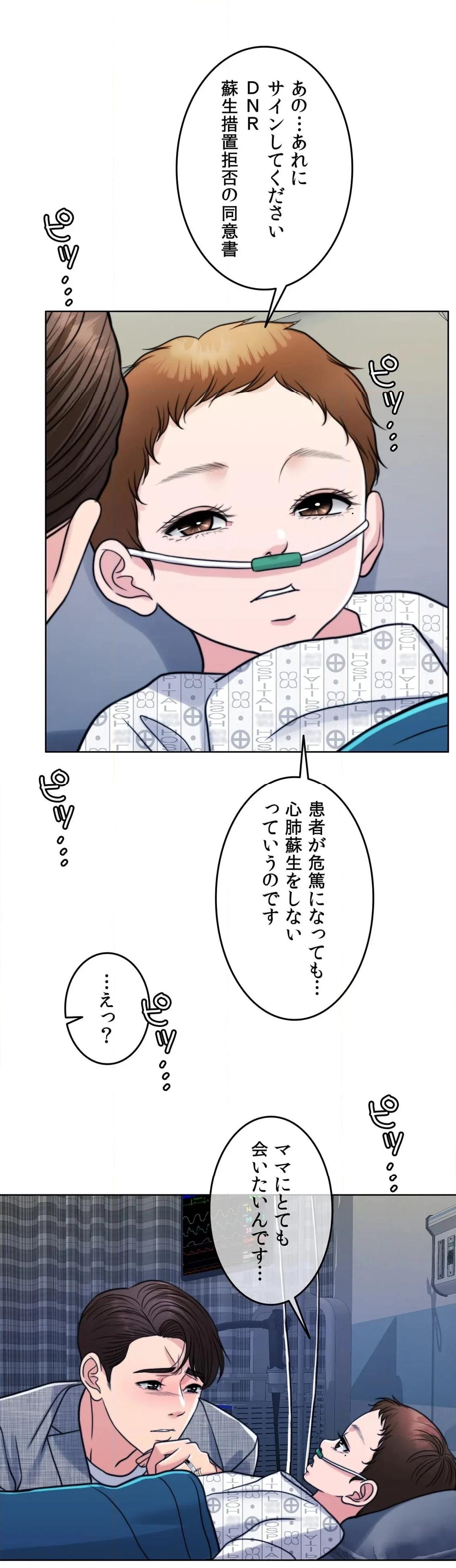 P64