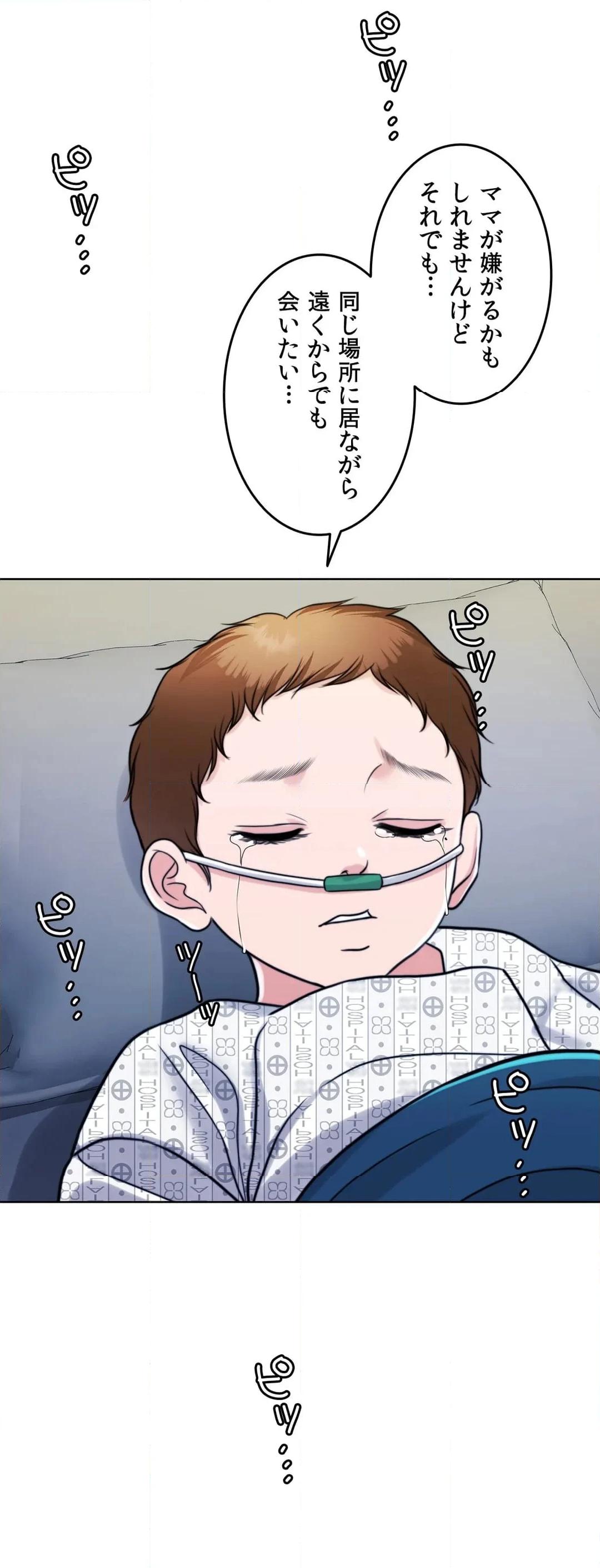 P65