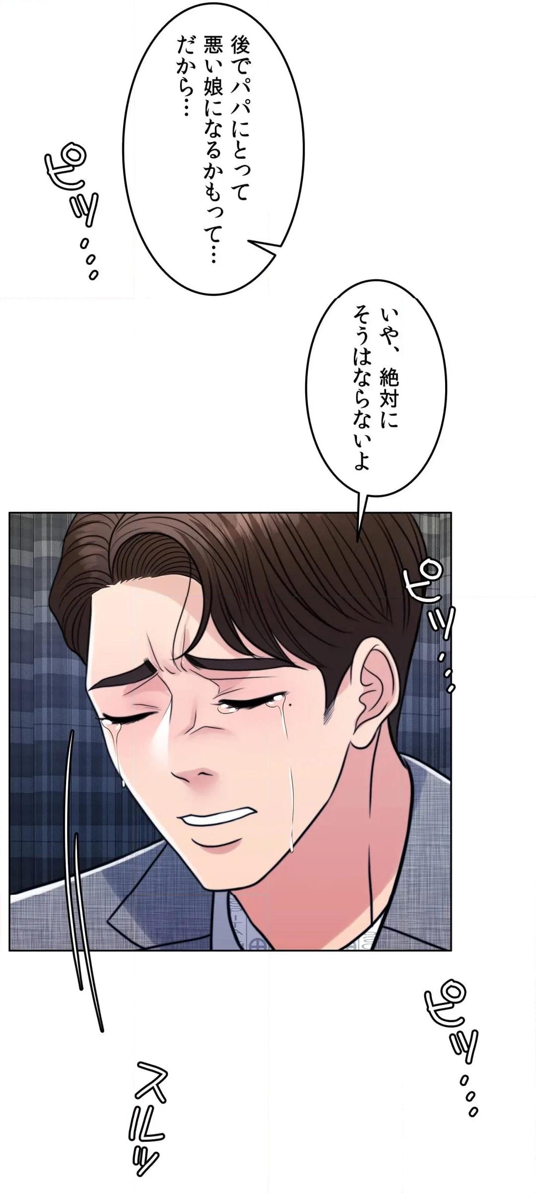 P68