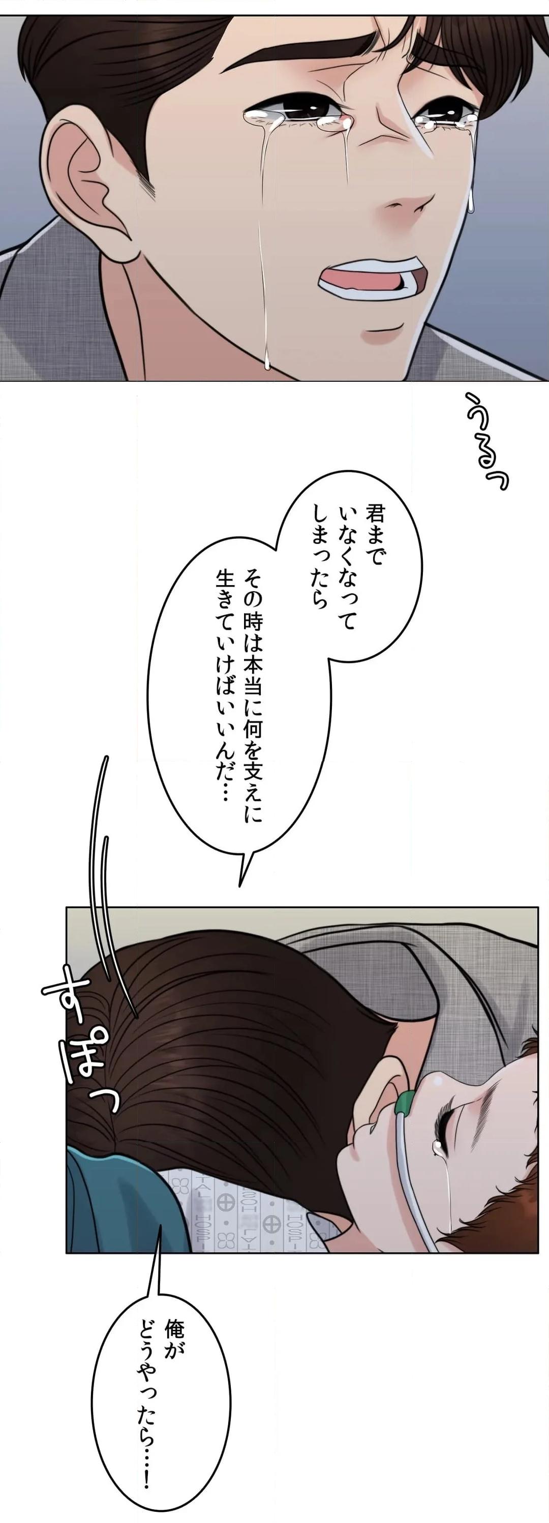 P71