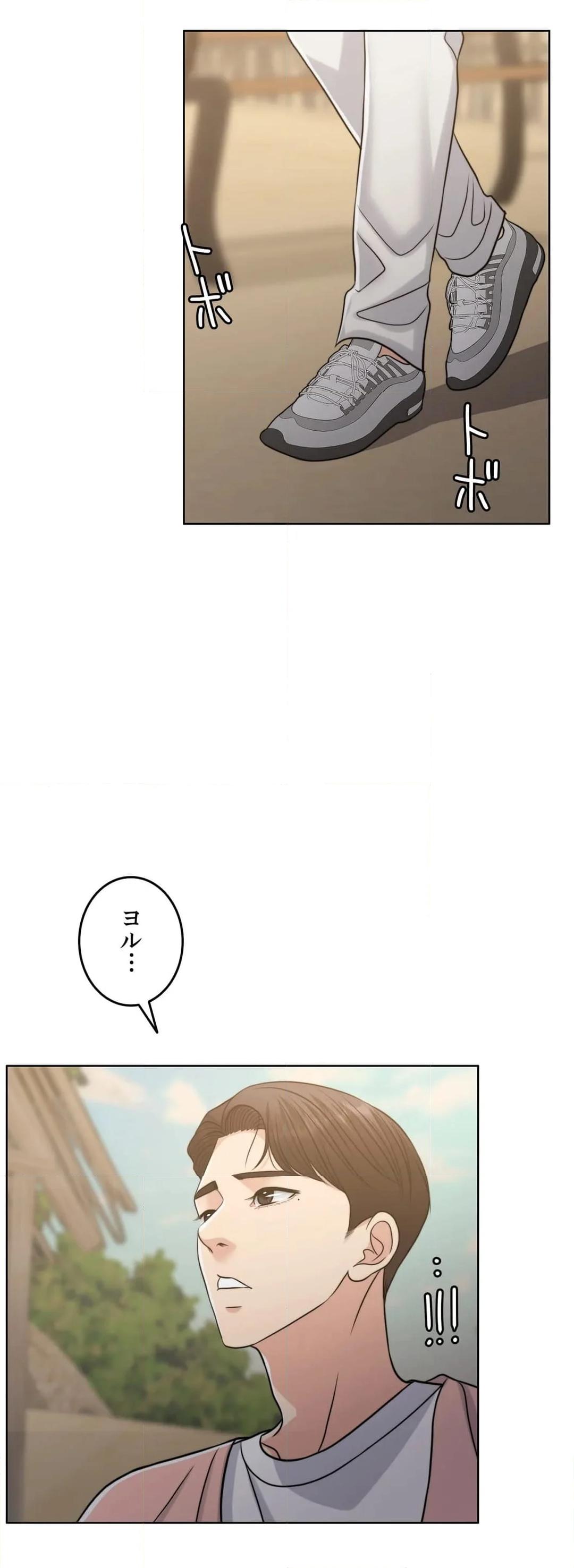P48