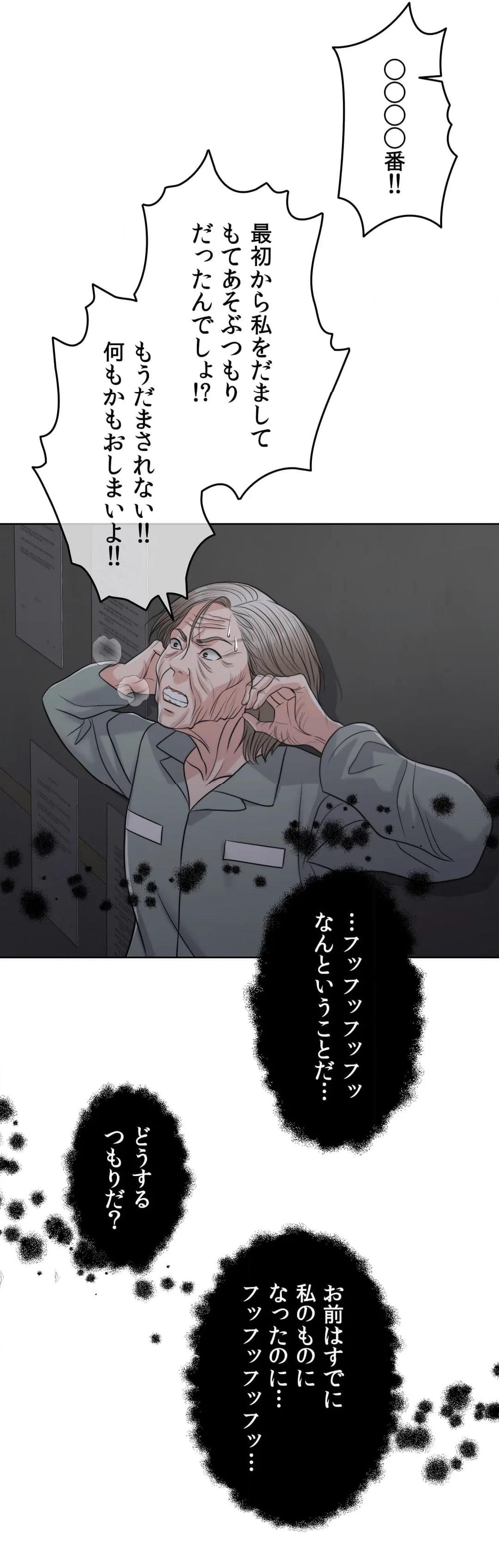 P65