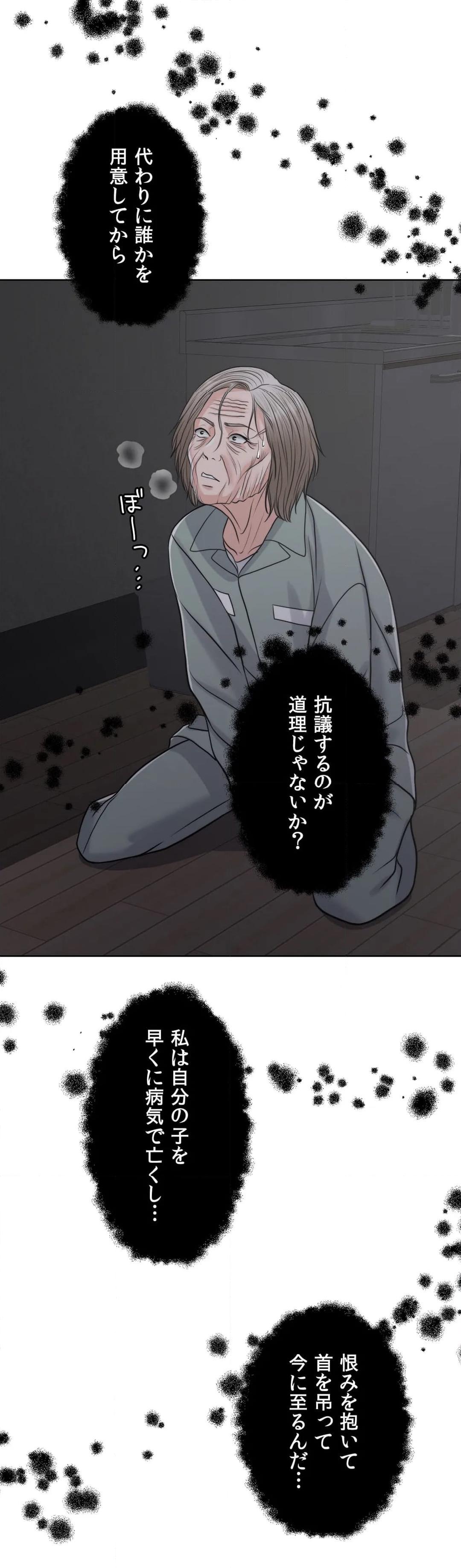 P67